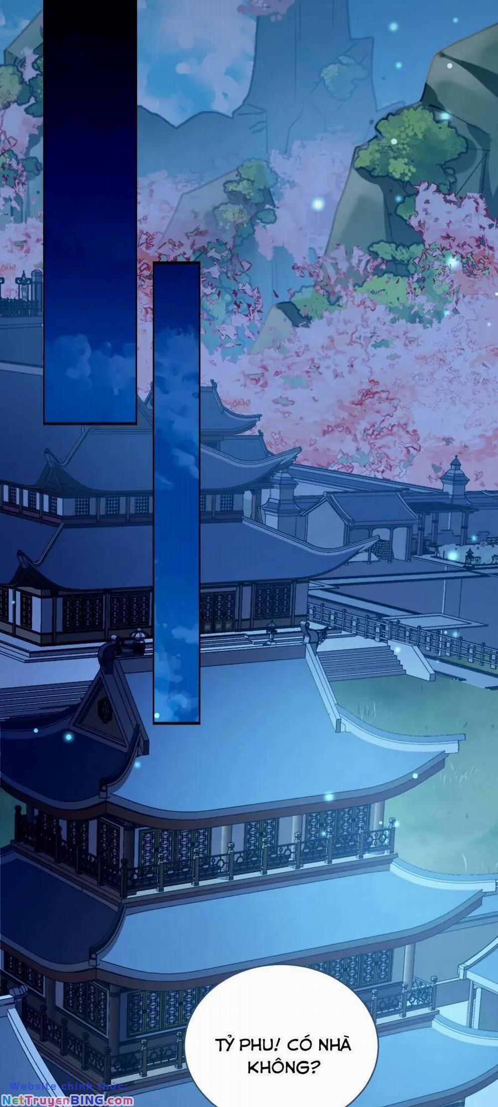 Bói Toán Mà Thôi, Cửu Vĩ Yêu Đế Sao Lại Thành Nương Tử Ta?! 34 trang 13