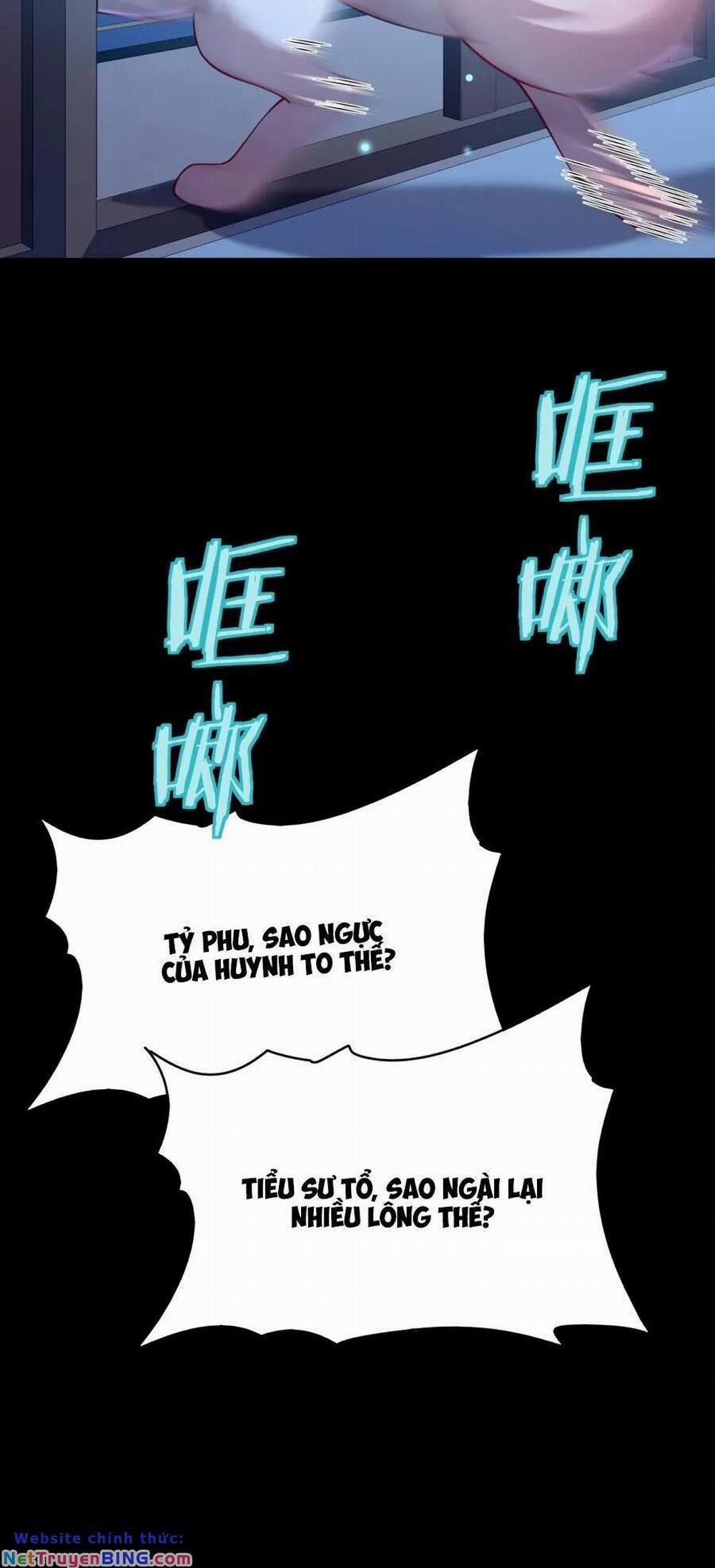 Bói Toán Mà Thôi, Cửu Vĩ Yêu Đế Sao Lại Thành Nương Tử Ta?! 34 trang 15