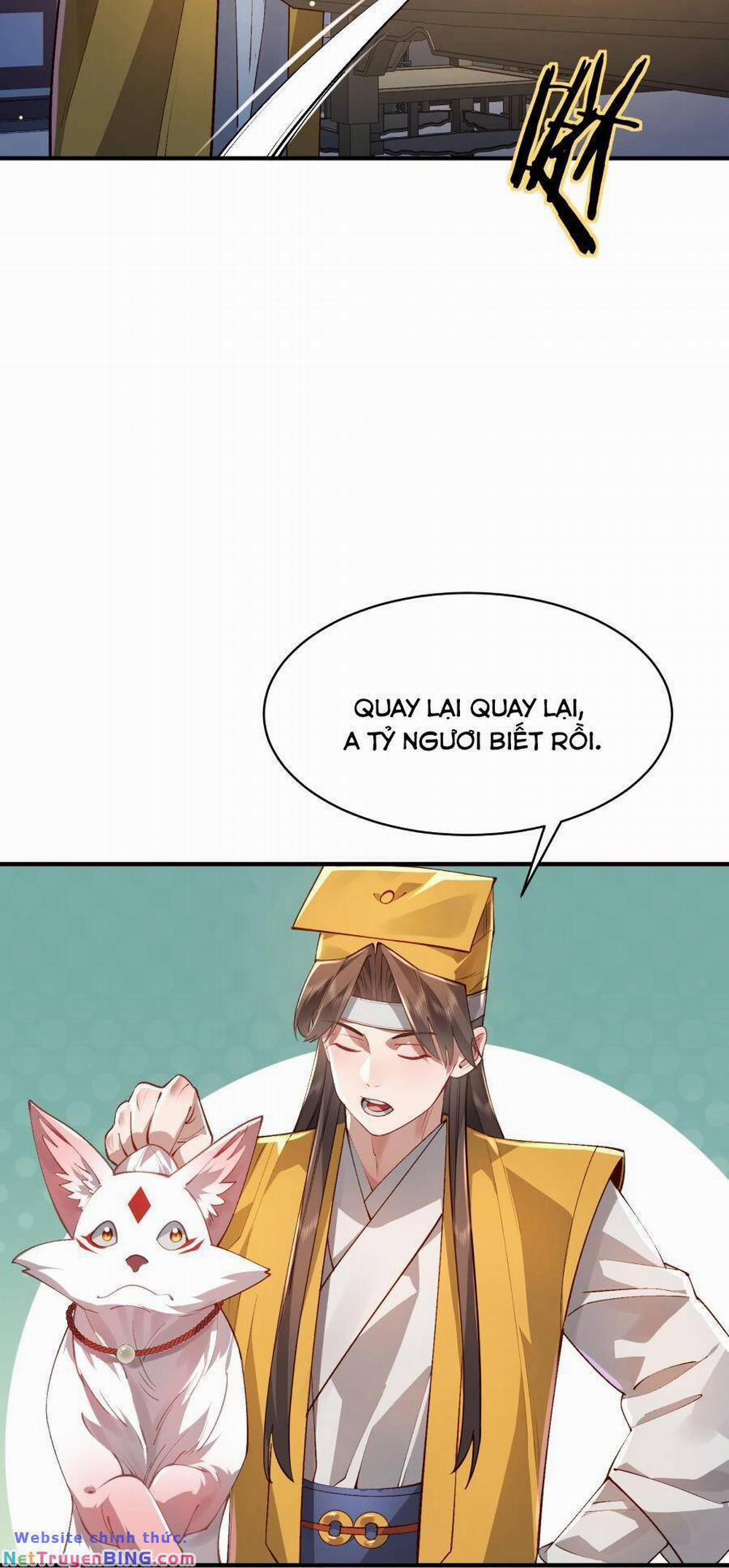 Bói Toán Mà Thôi, Cửu Vĩ Yêu Đế Sao Lại Thành Nương Tử Ta?! 34 trang 19