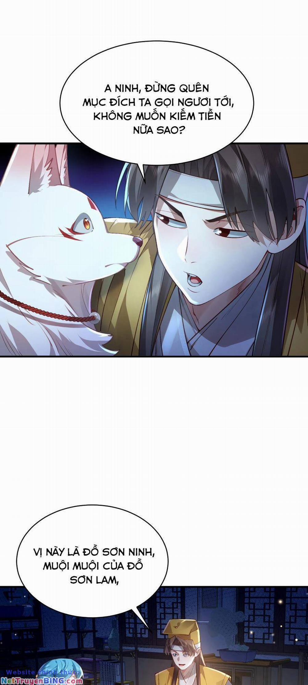 Bói Toán Mà Thôi, Cửu Vĩ Yêu Đế Sao Lại Thành Nương Tử Ta?! 34 trang 22