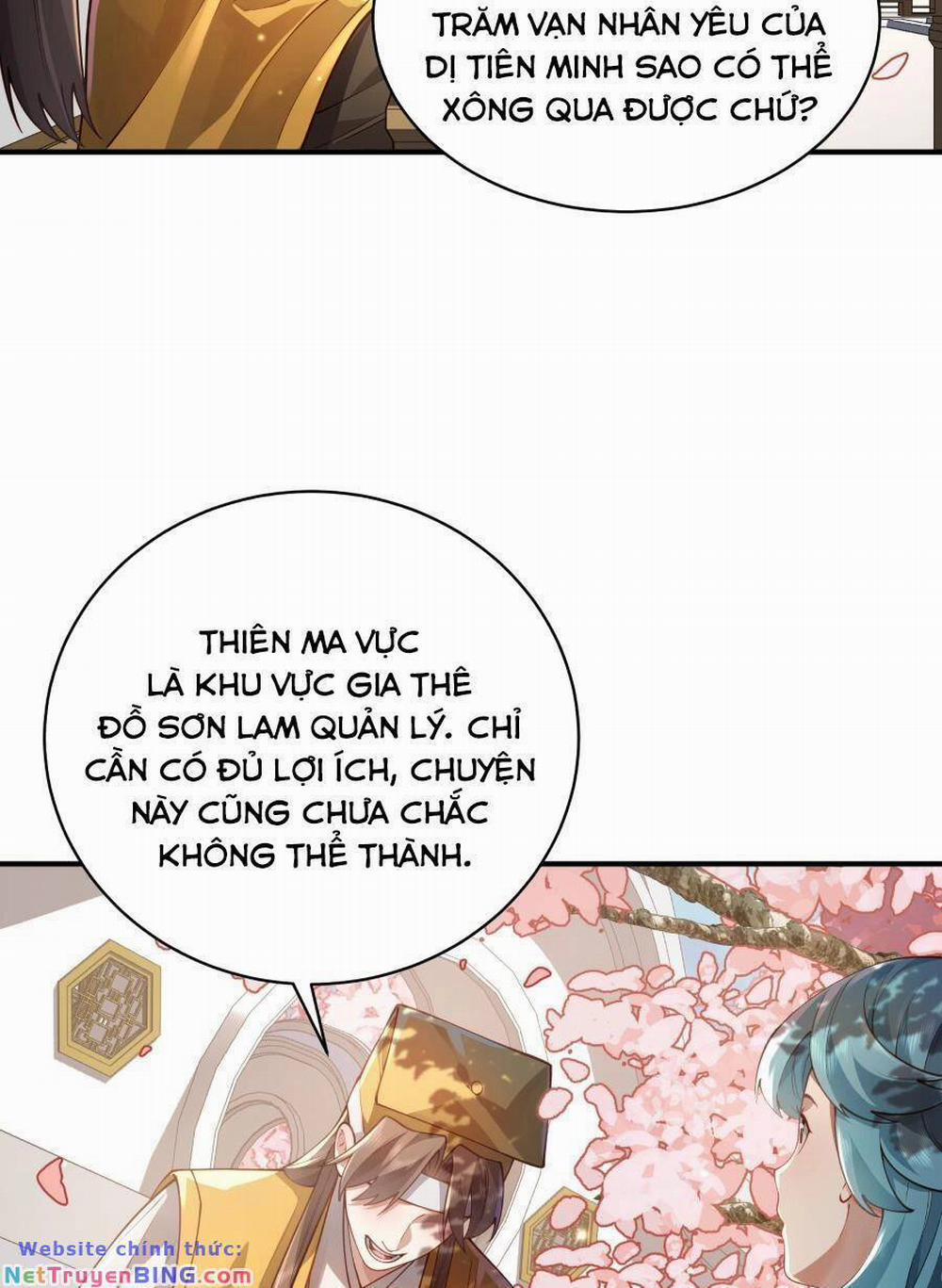 Bói Toán Mà Thôi, Cửu Vĩ Yêu Đế Sao Lại Thành Nương Tử Ta?! 34 trang 9