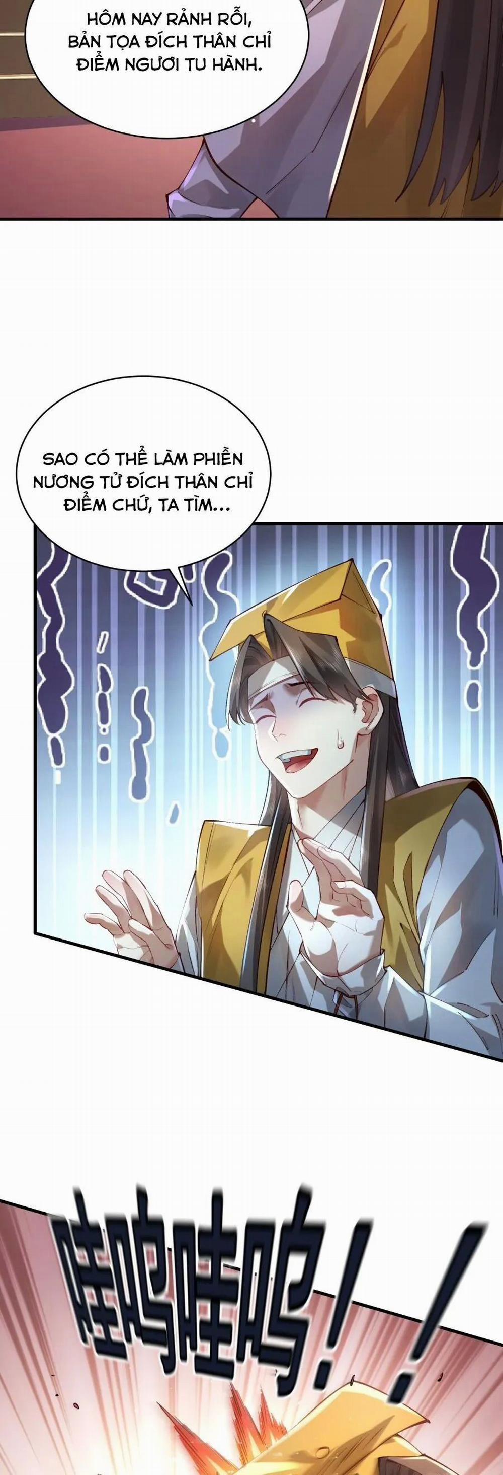 Bói Toán Mà Thôi, Cửu Vĩ Yêu Đế Sao Lại Thành Nương Tử Ta?! 35 trang 10