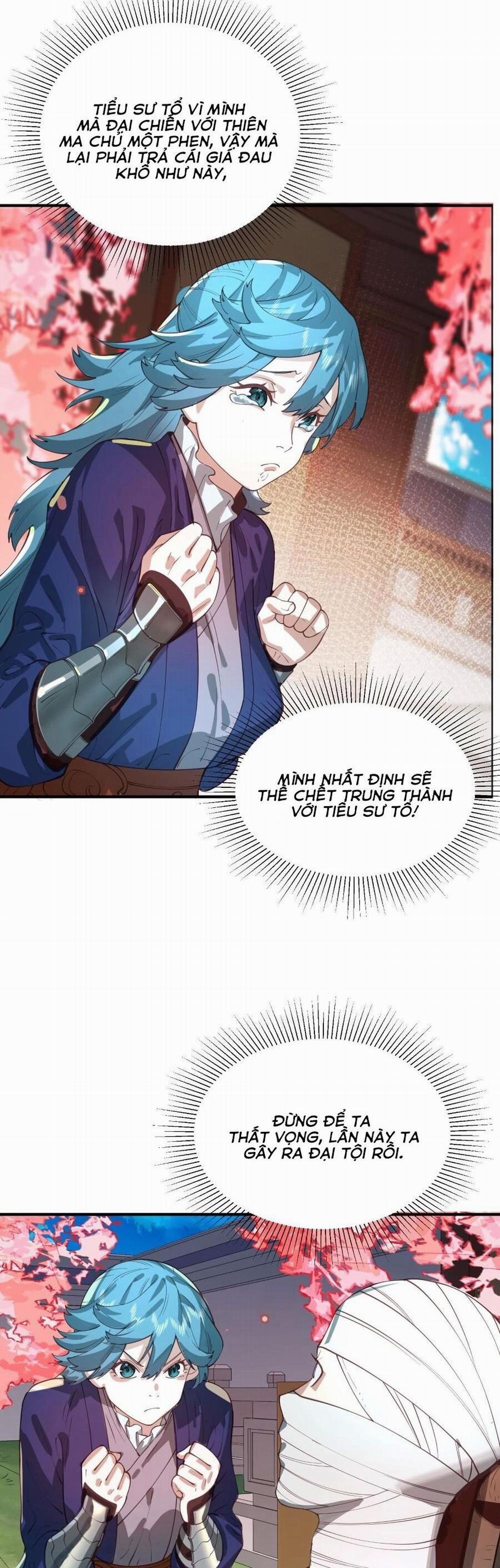 Bói Toán Mà Thôi, Cửu Vĩ Yêu Đế Sao Lại Thành Nương Tử Ta?! 35 trang 13