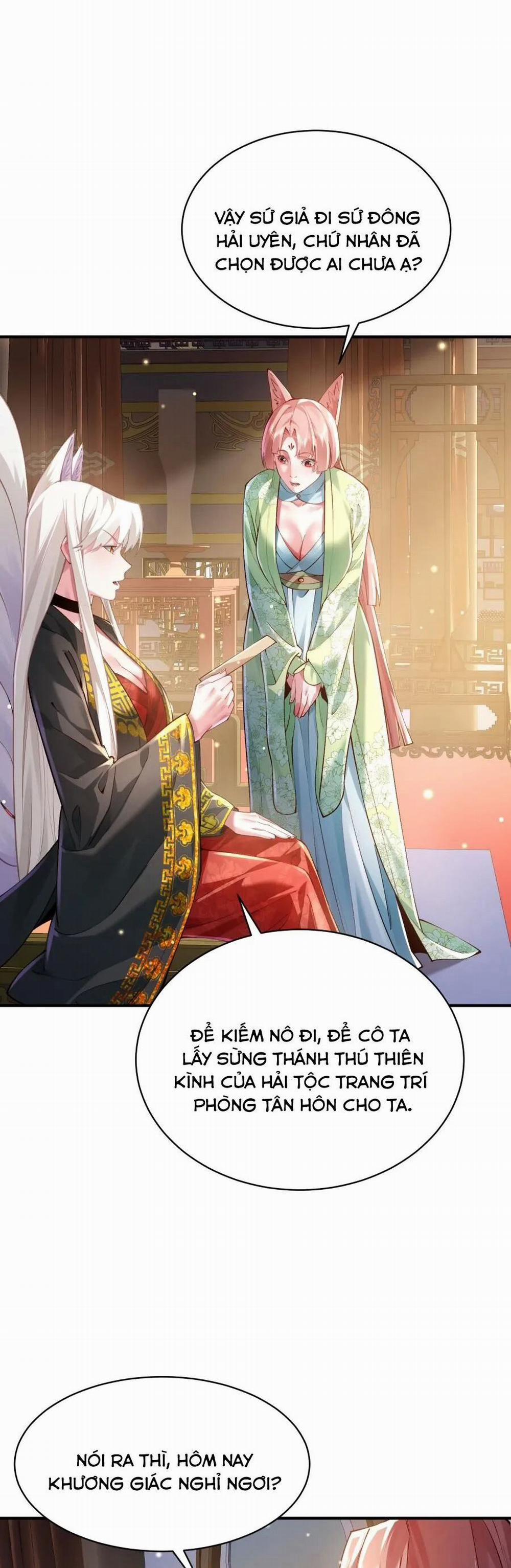 Bói Toán Mà Thôi, Cửu Vĩ Yêu Đế Sao Lại Thành Nương Tử Ta?! 35 trang 17