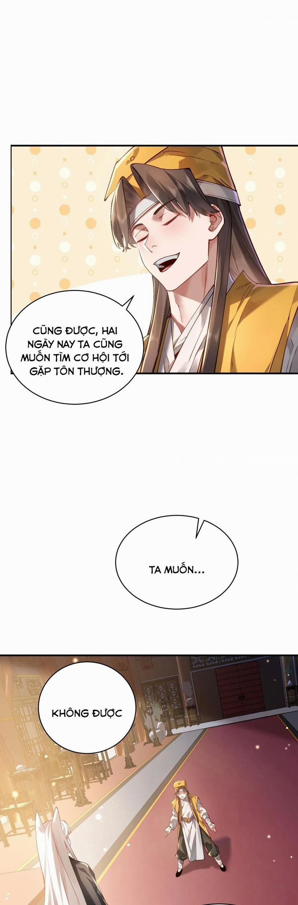 Bói Toán Mà Thôi, Cửu Vĩ Yêu Đế Sao Lại Thành Nương Tử Ta?! 35 trang 21