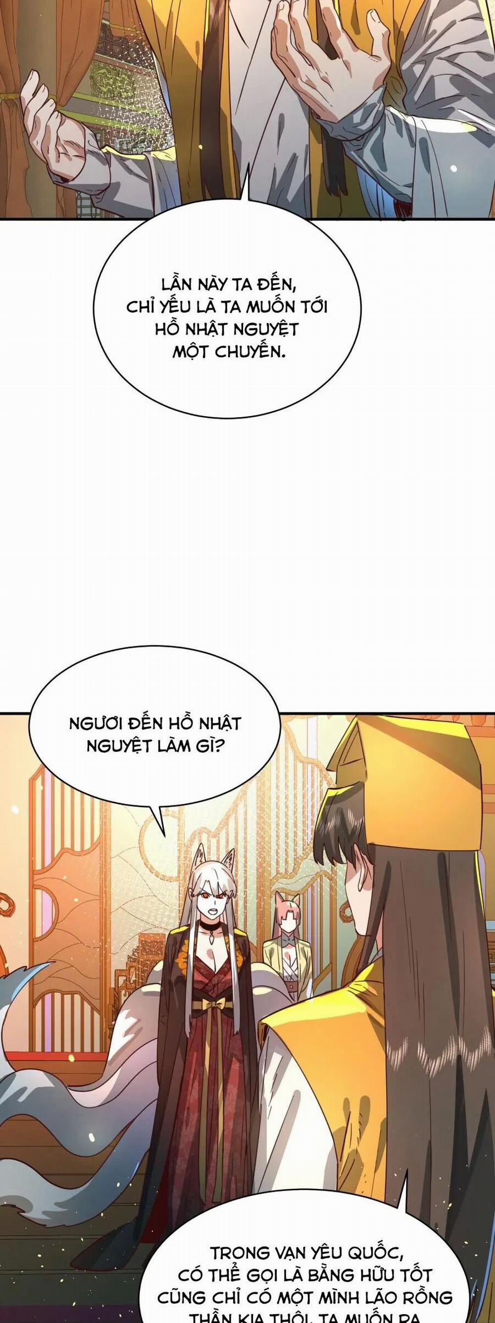 Bói Toán Mà Thôi, Cửu Vĩ Yêu Đế Sao Lại Thành Nương Tử Ta?! 35 trang 23