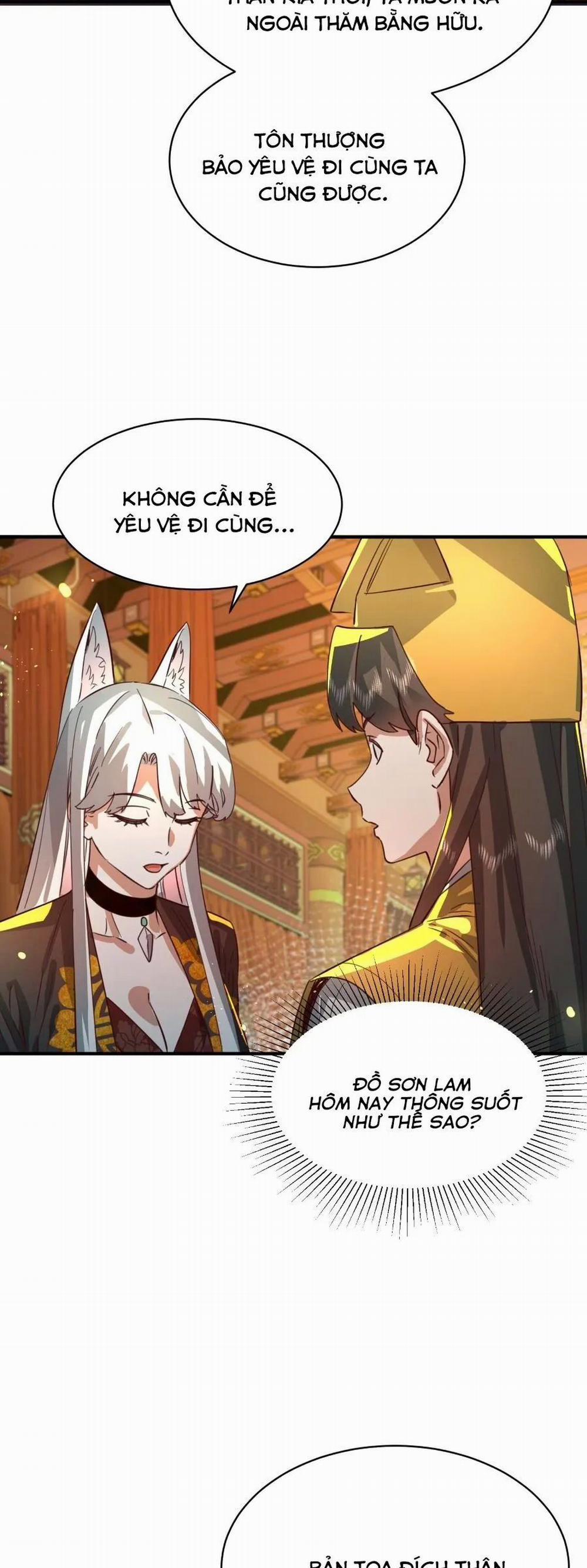 Bói Toán Mà Thôi, Cửu Vĩ Yêu Đế Sao Lại Thành Nương Tử Ta?! 35 trang 24