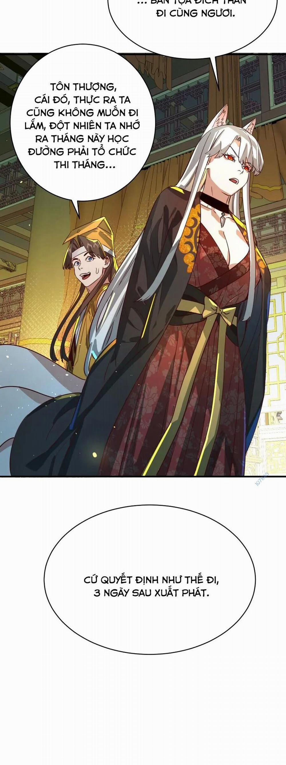 Bói Toán Mà Thôi, Cửu Vĩ Yêu Đế Sao Lại Thành Nương Tử Ta?! 35 trang 25