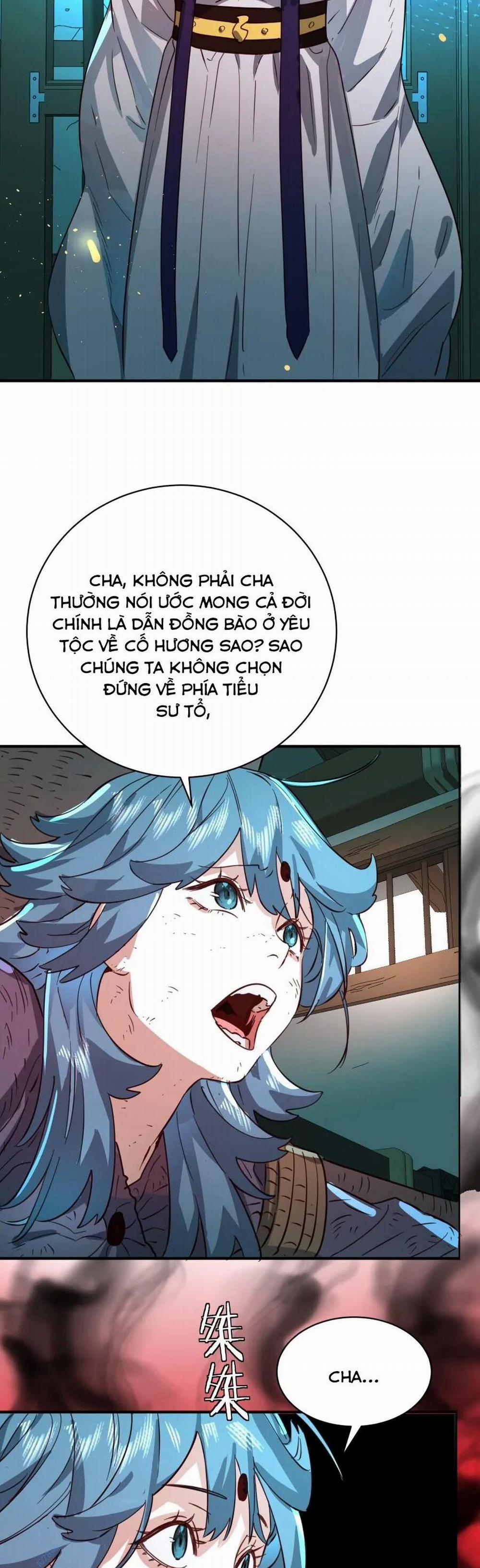 Bói Toán Mà Thôi, Cửu Vĩ Yêu Đế Sao Lại Thành Nương Tử Ta?! 35 trang 31