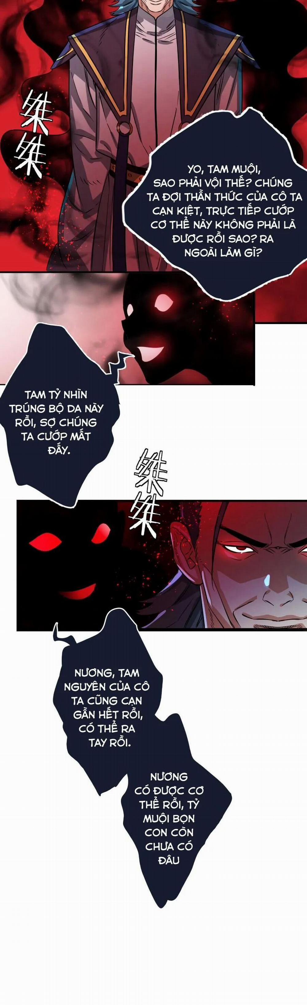 Bói Toán Mà Thôi, Cửu Vĩ Yêu Đế Sao Lại Thành Nương Tử Ta?! 35 trang 33