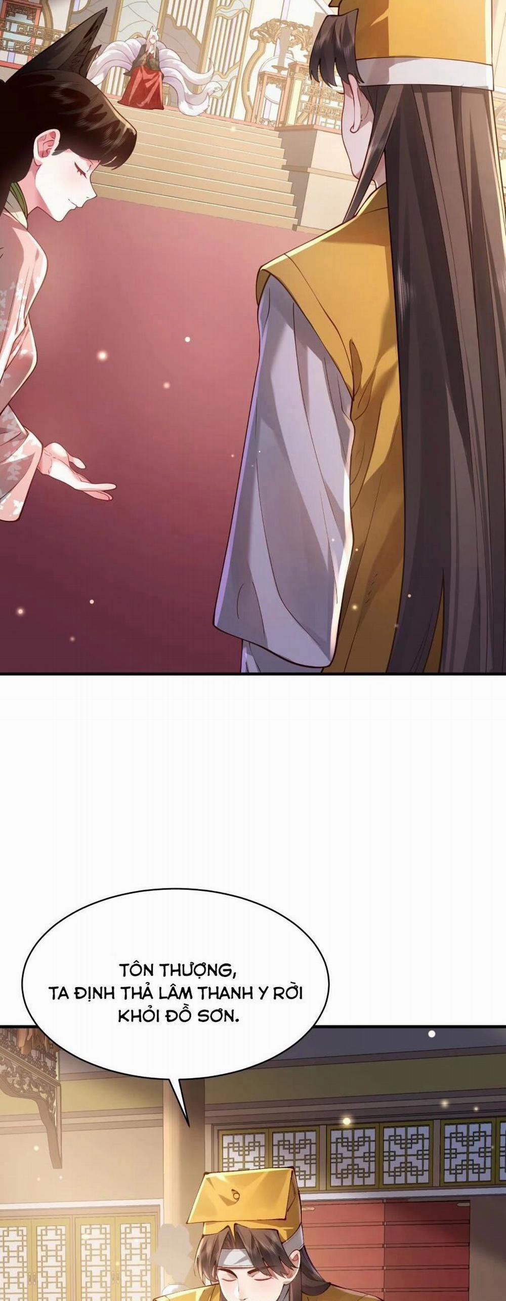 Bói Toán Mà Thôi, Cửu Vĩ Yêu Đế Sao Lại Thành Nương Tử Ta?! 35 trang 5