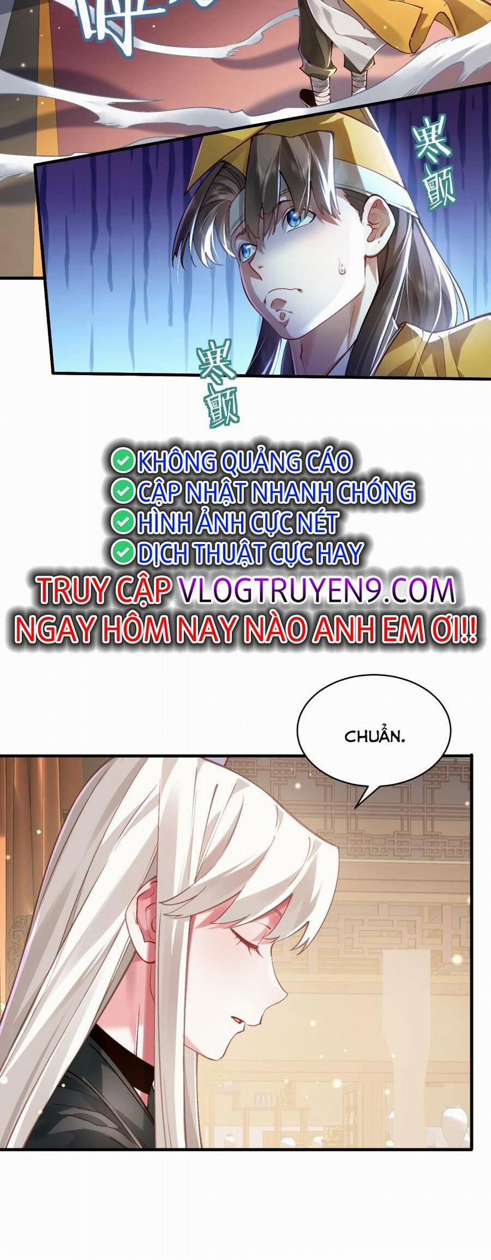 Bói Toán Mà Thôi, Cửu Vĩ Yêu Đế Sao Lại Thành Nương Tử Ta?! 35 trang 7