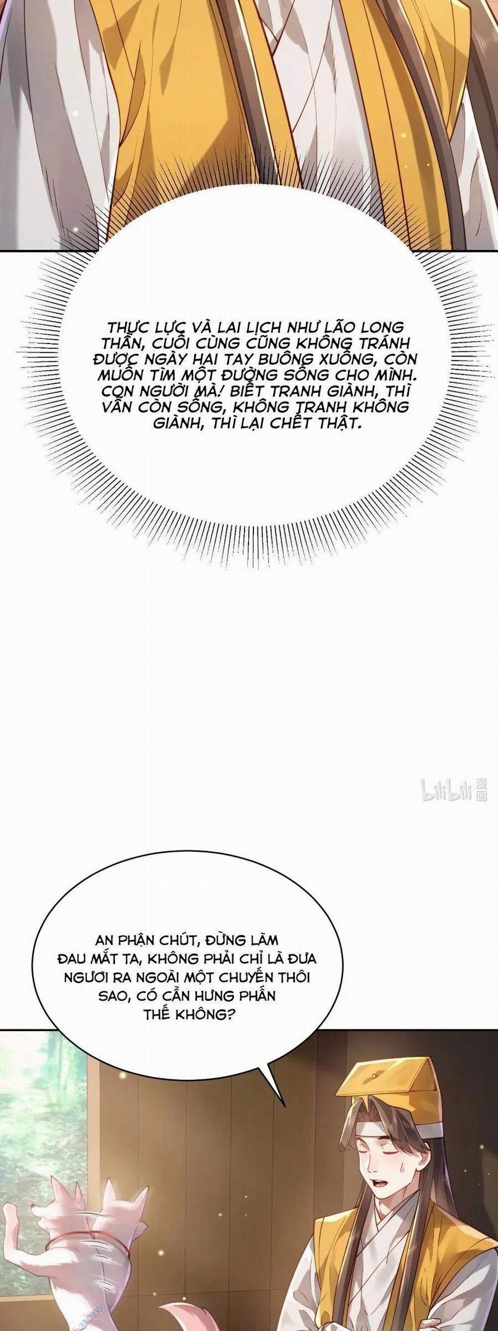 Bói Toán Mà Thôi, Cửu Vĩ Yêu Đế Sao Lại Thành Nương Tử Ta?! 36 trang 0