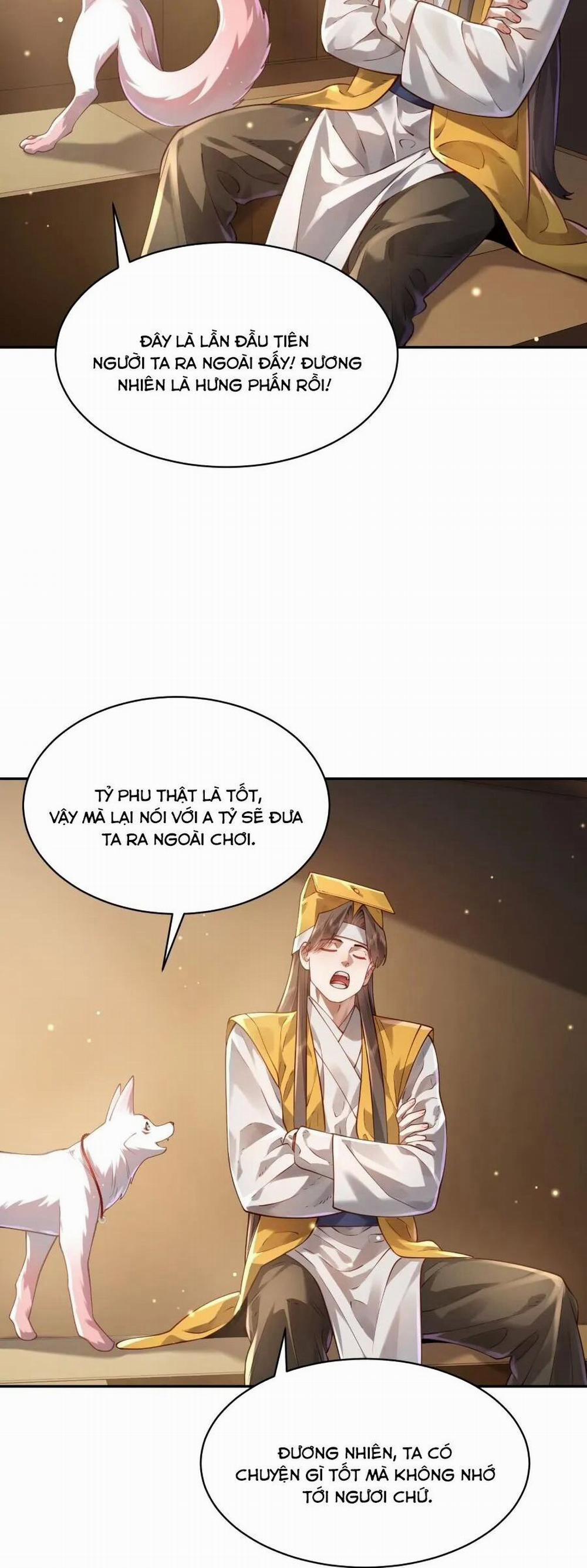 Bói Toán Mà Thôi, Cửu Vĩ Yêu Đế Sao Lại Thành Nương Tử Ta?! 36 trang 1