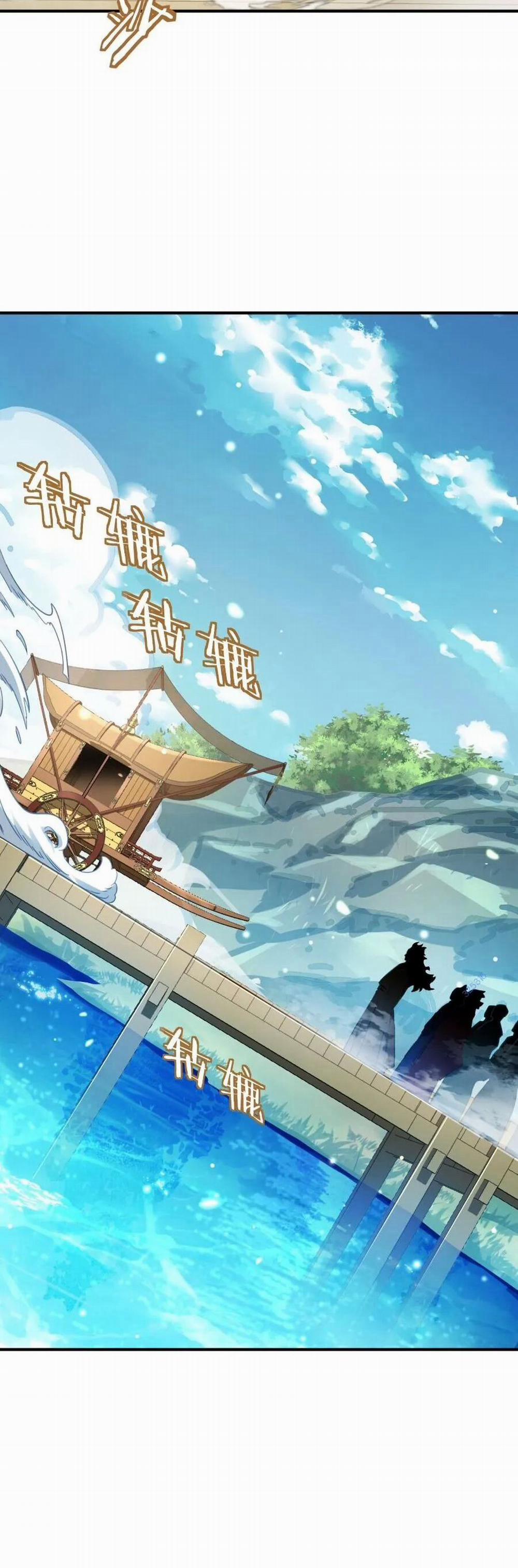 Bói Toán Mà Thôi, Cửu Vĩ Yêu Đế Sao Lại Thành Nương Tử Ta?! 36 trang 10