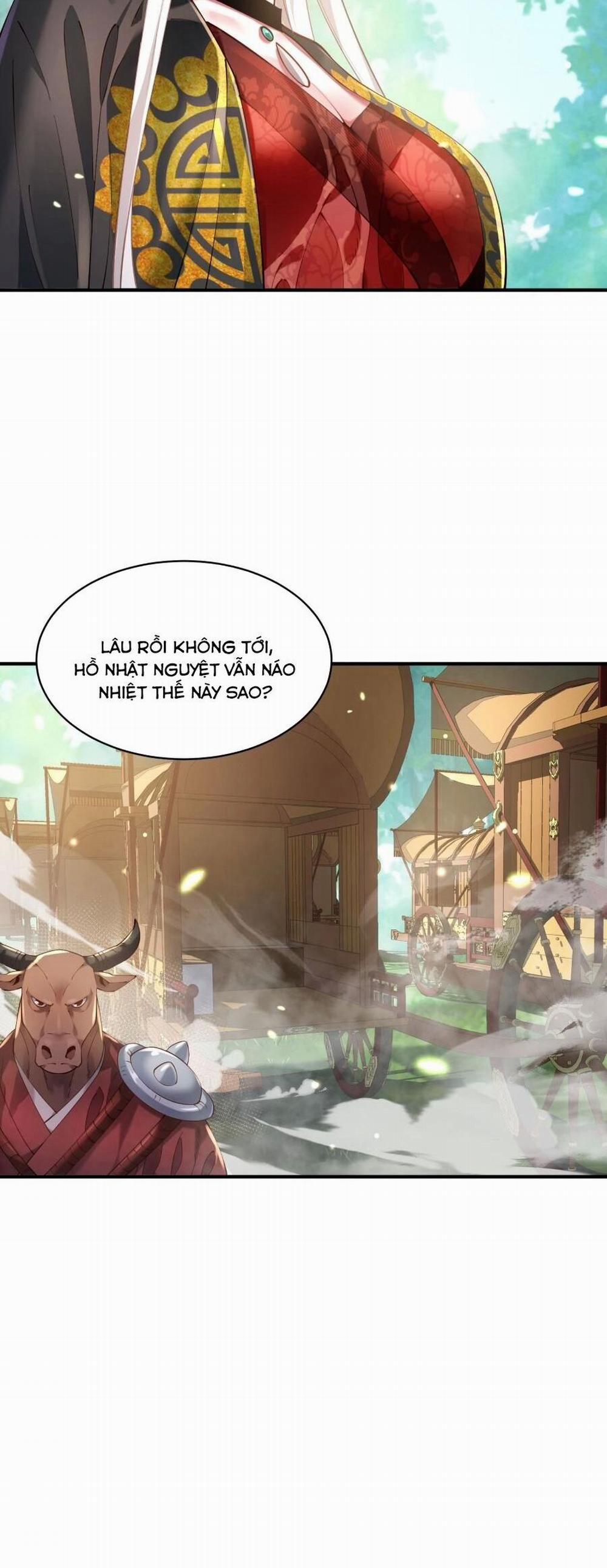 Bói Toán Mà Thôi, Cửu Vĩ Yêu Đế Sao Lại Thành Nương Tử Ta?! 36 trang 13