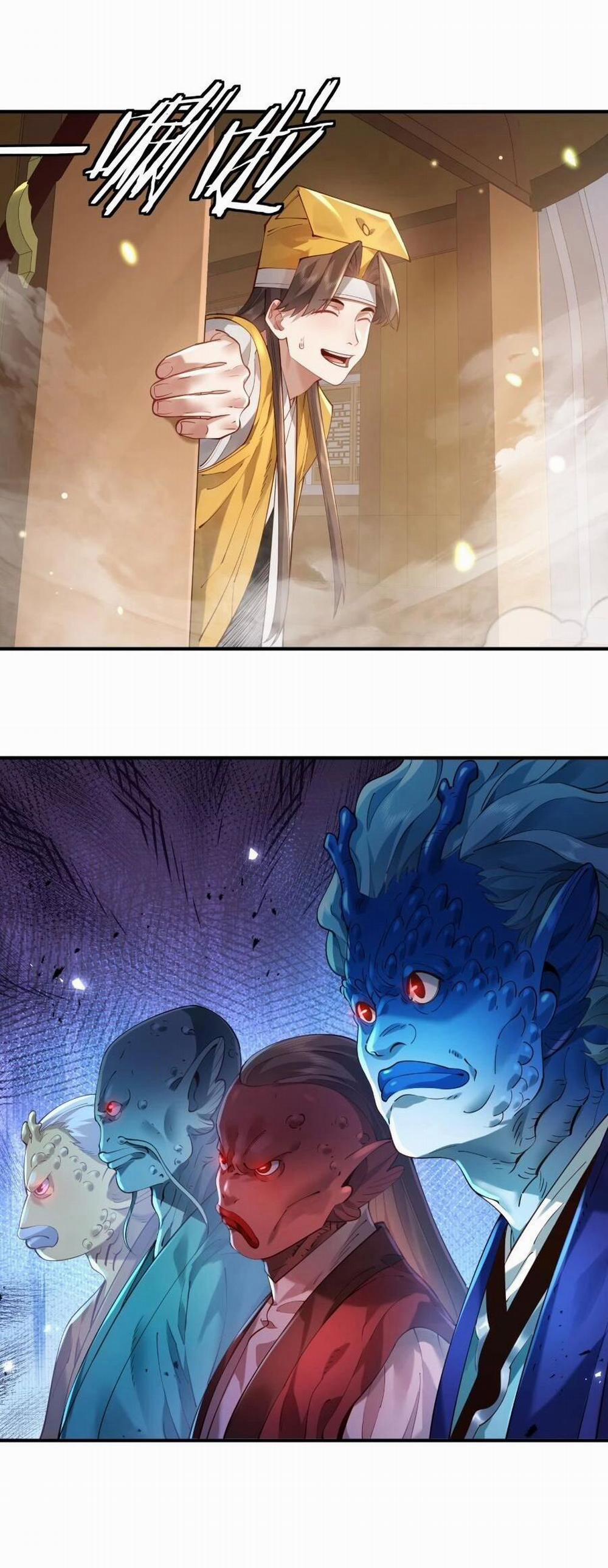 Bói Toán Mà Thôi, Cửu Vĩ Yêu Đế Sao Lại Thành Nương Tử Ta?! 36 trang 14