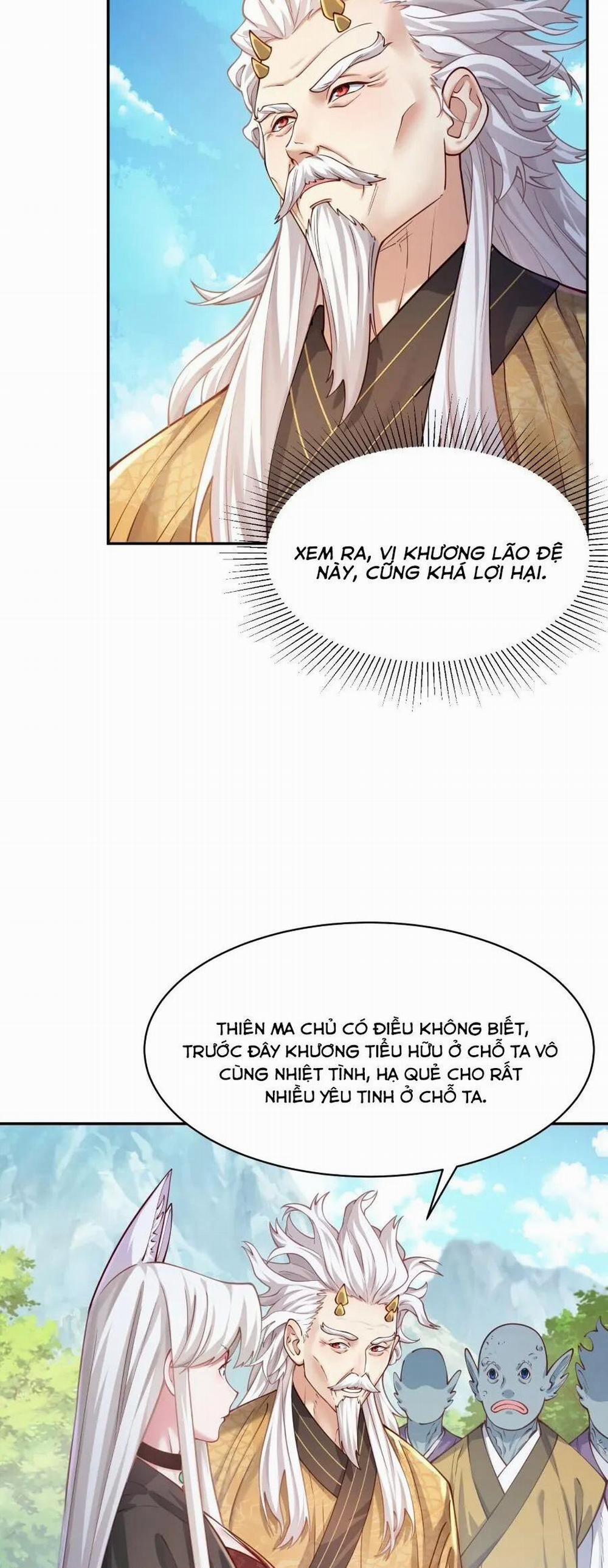 Bói Toán Mà Thôi, Cửu Vĩ Yêu Đế Sao Lại Thành Nương Tử Ta?! 36 trang 16