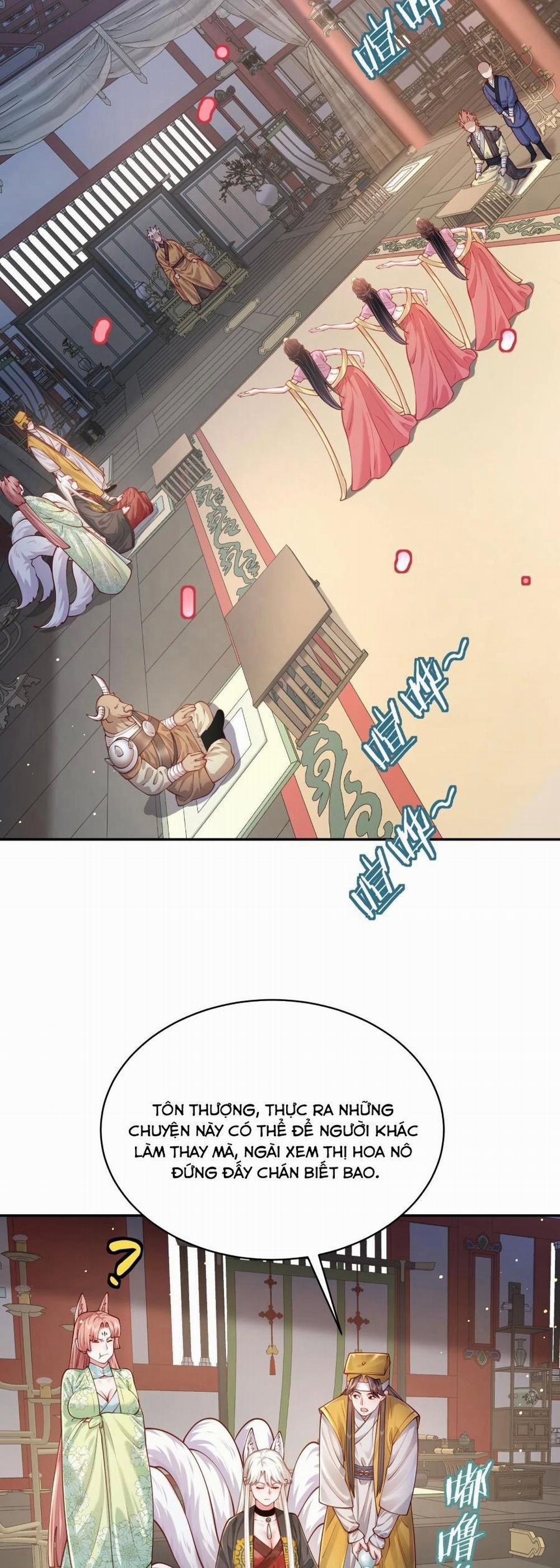 Bói Toán Mà Thôi, Cửu Vĩ Yêu Đế Sao Lại Thành Nương Tử Ta?! 36 trang 19