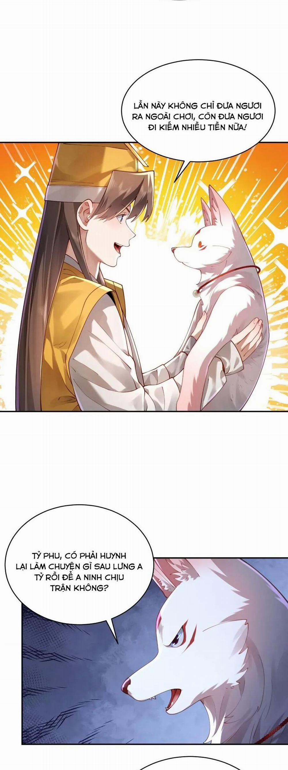 Bói Toán Mà Thôi, Cửu Vĩ Yêu Đế Sao Lại Thành Nương Tử Ta?! 36 trang 2