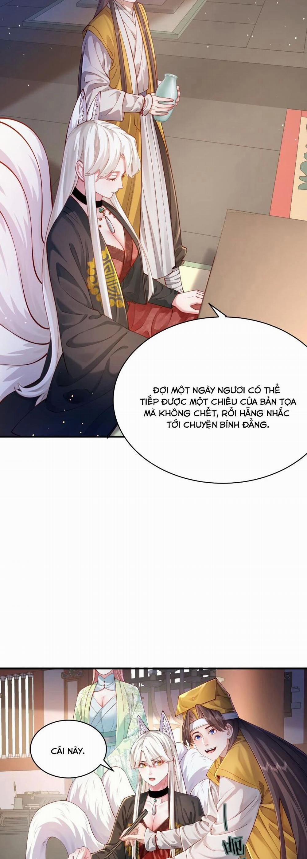 Bói Toán Mà Thôi, Cửu Vĩ Yêu Đế Sao Lại Thành Nương Tử Ta?! 36 trang 21
