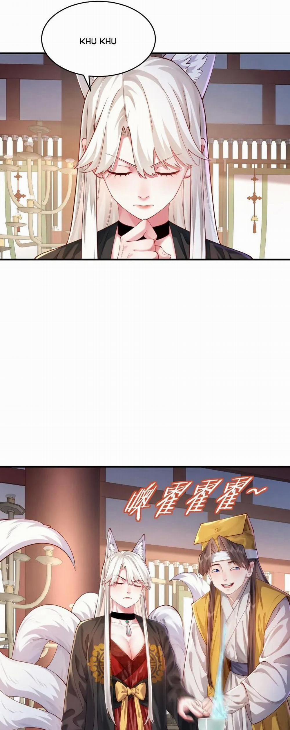 Bói Toán Mà Thôi, Cửu Vĩ Yêu Đế Sao Lại Thành Nương Tử Ta?! 36 trang 23