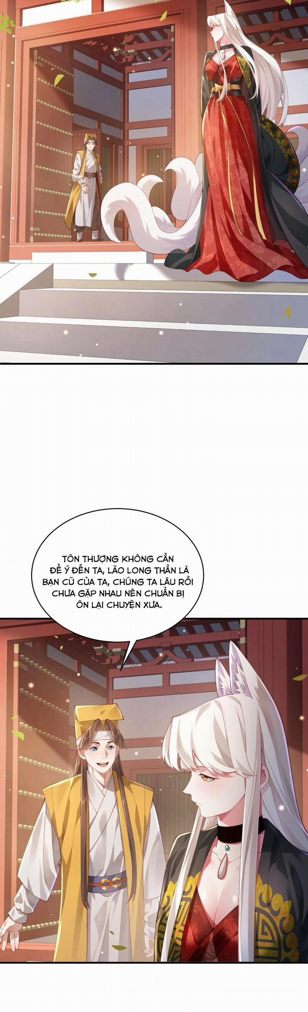 Bói Toán Mà Thôi, Cửu Vĩ Yêu Đế Sao Lại Thành Nương Tử Ta?! 36 trang 29