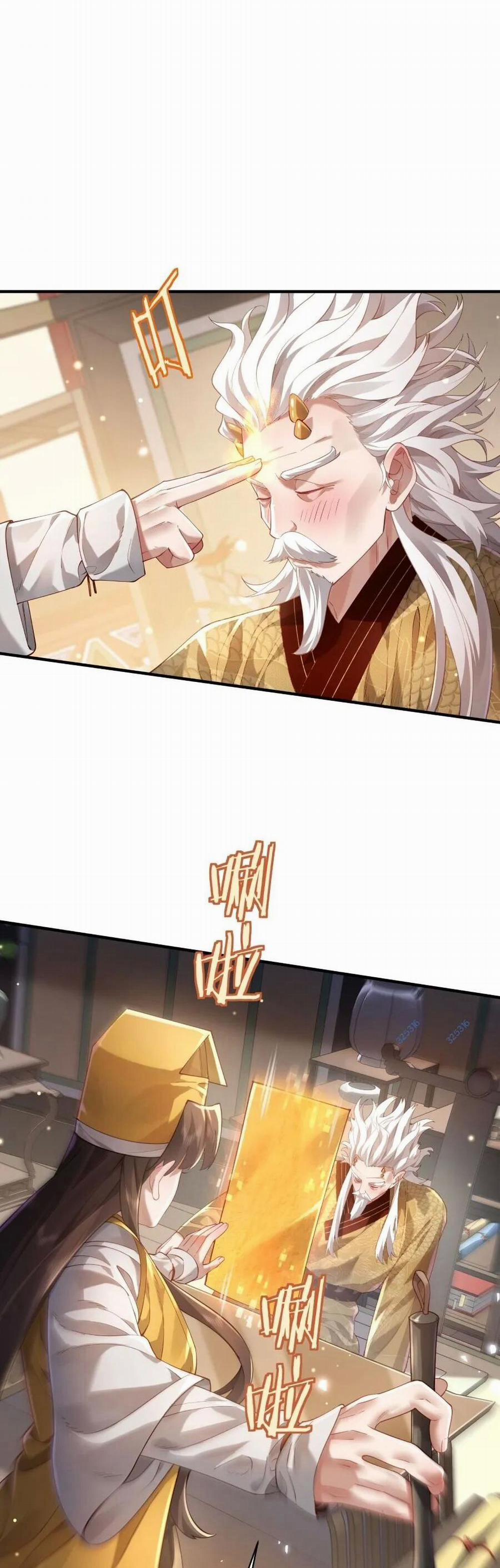 Bói Toán Mà Thôi, Cửu Vĩ Yêu Đế Sao Lại Thành Nương Tử Ta?! 36 trang 32