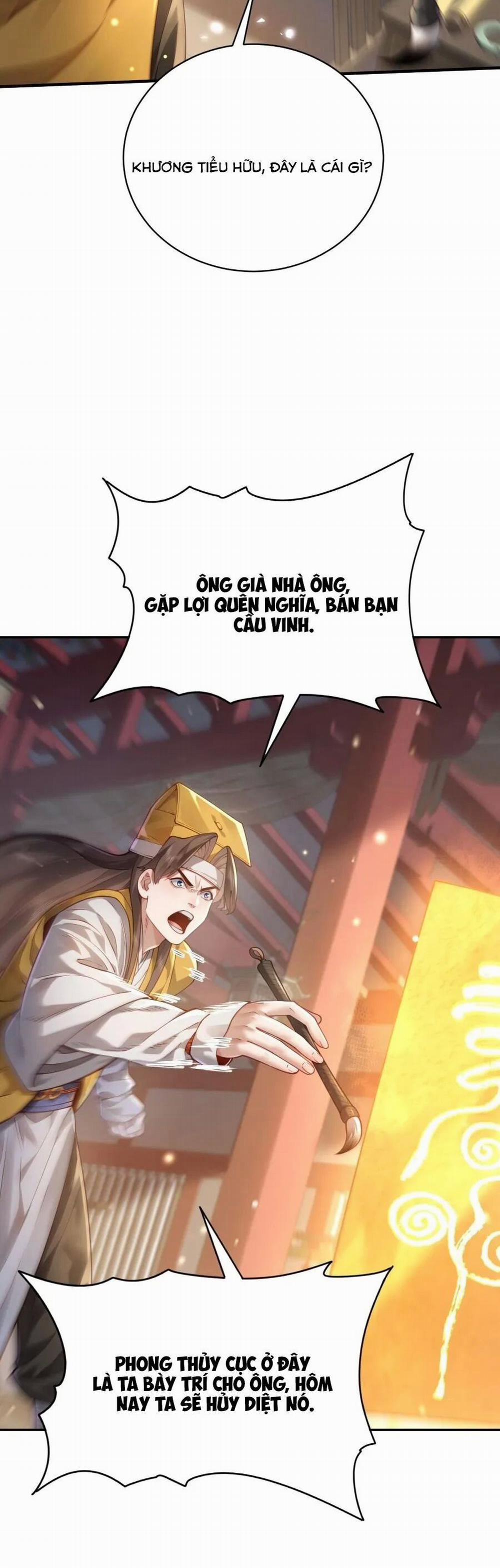 Bói Toán Mà Thôi, Cửu Vĩ Yêu Đế Sao Lại Thành Nương Tử Ta?! 36 trang 33