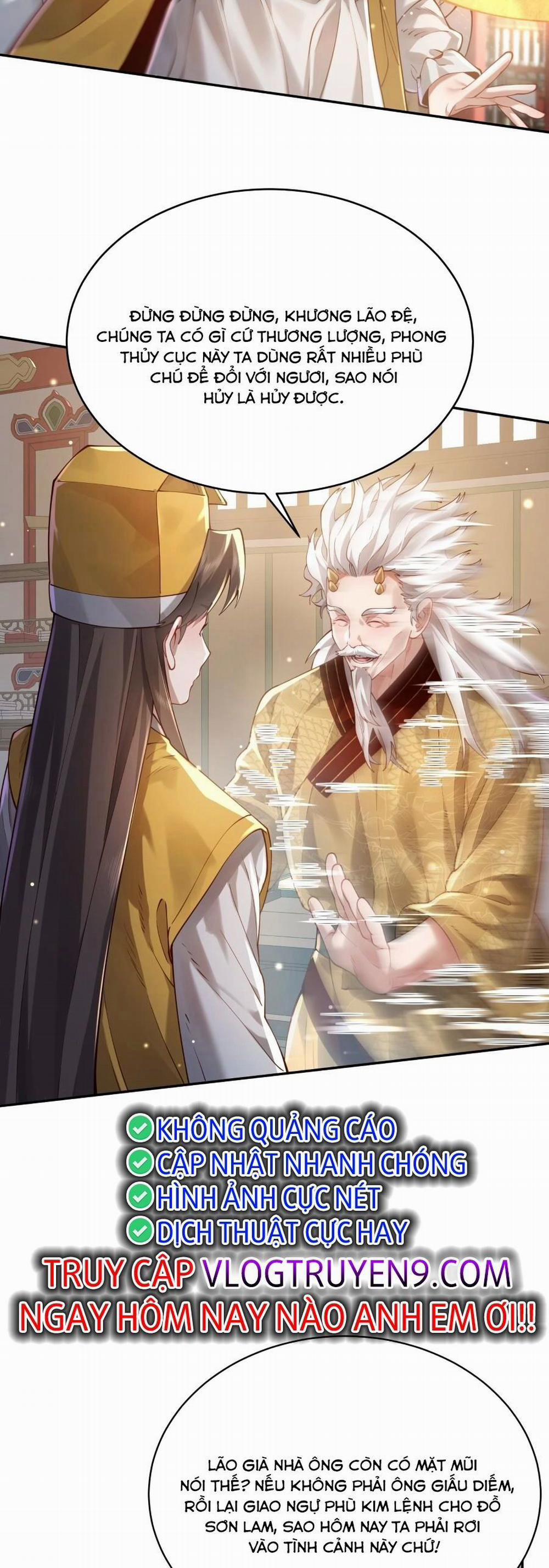 Bói Toán Mà Thôi, Cửu Vĩ Yêu Đế Sao Lại Thành Nương Tử Ta?! 36 trang 35