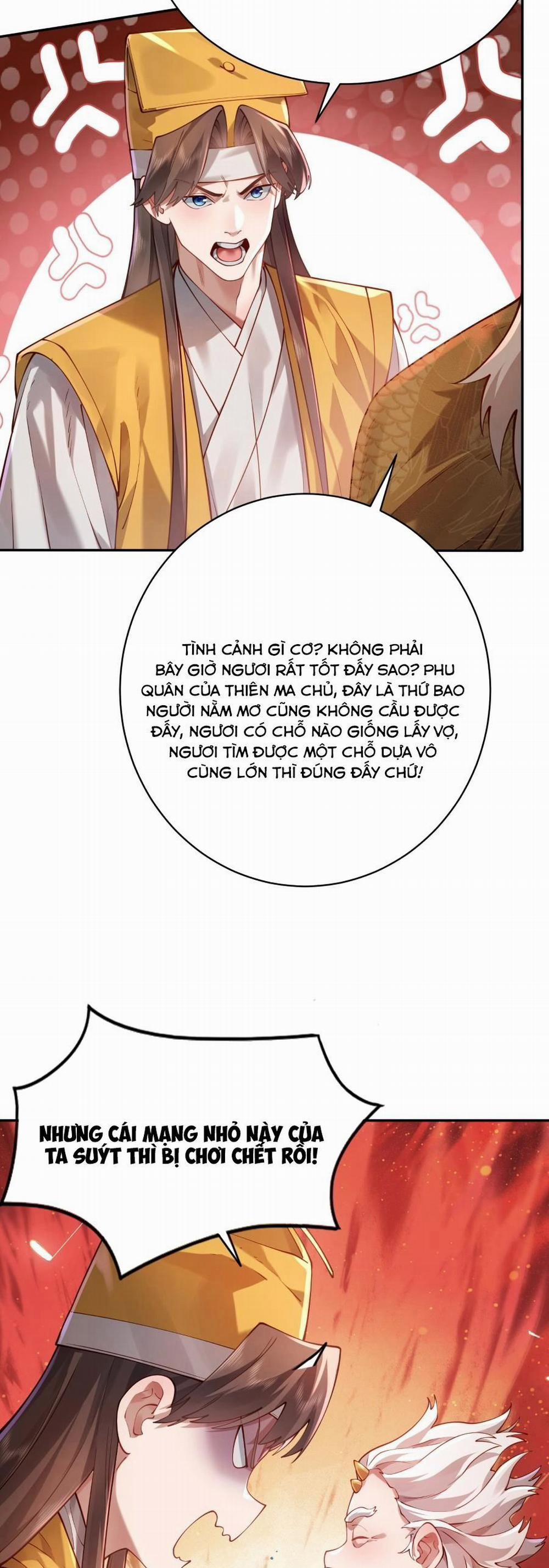 Bói Toán Mà Thôi, Cửu Vĩ Yêu Đế Sao Lại Thành Nương Tử Ta?! 36 trang 36