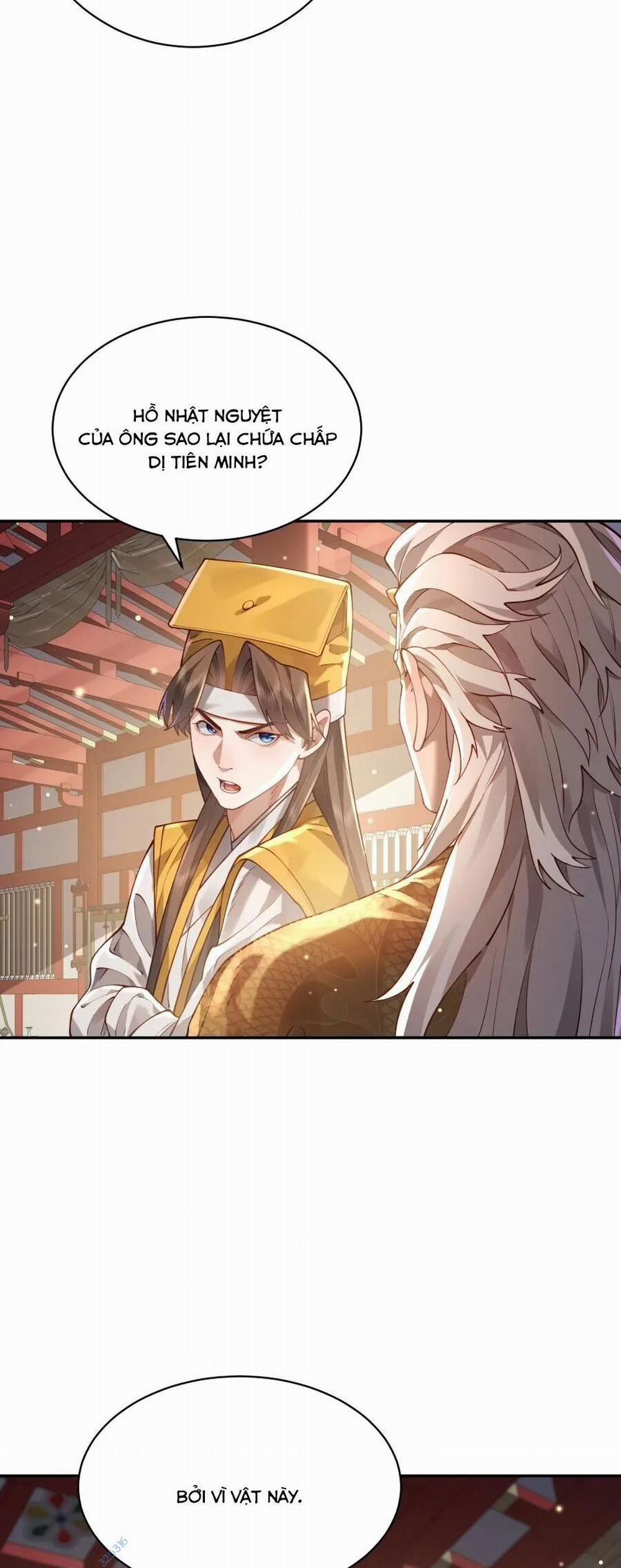 Bói Toán Mà Thôi, Cửu Vĩ Yêu Đế Sao Lại Thành Nương Tử Ta?! 36 trang 39