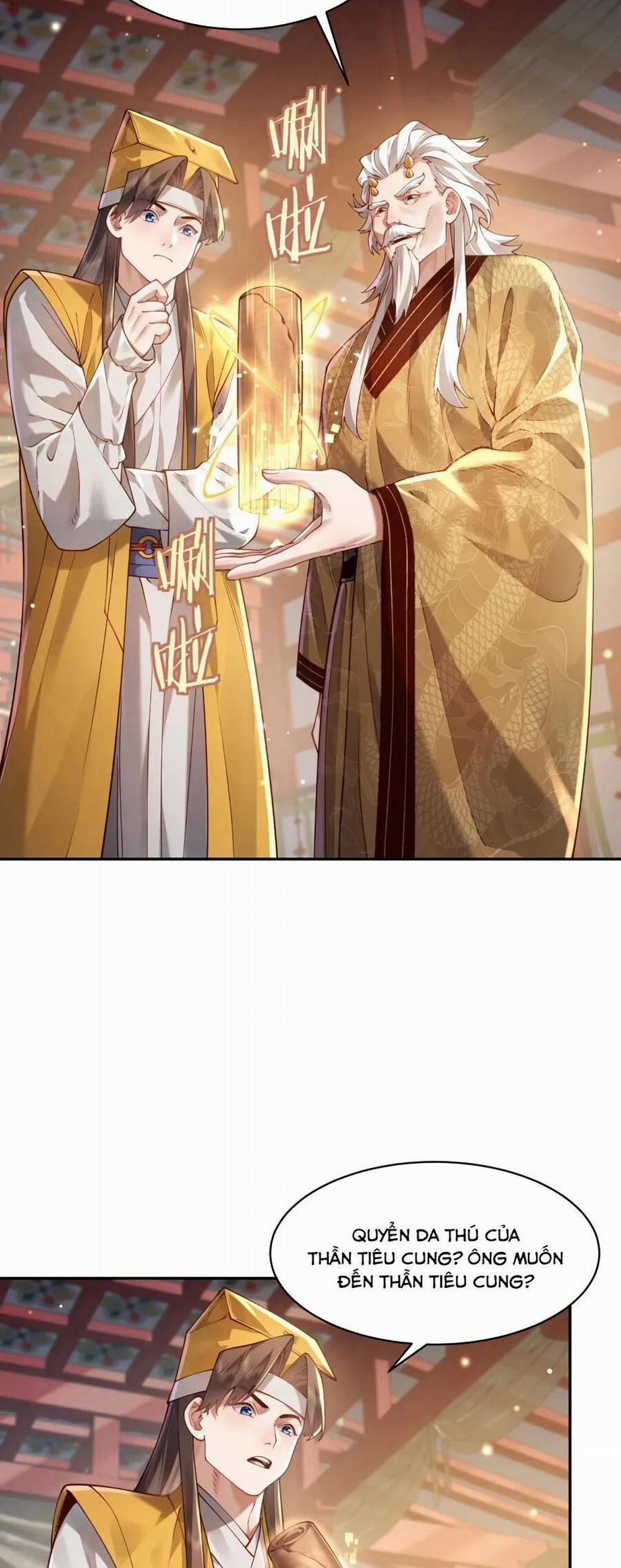 Bói Toán Mà Thôi, Cửu Vĩ Yêu Đế Sao Lại Thành Nương Tử Ta?! 36 trang 40
