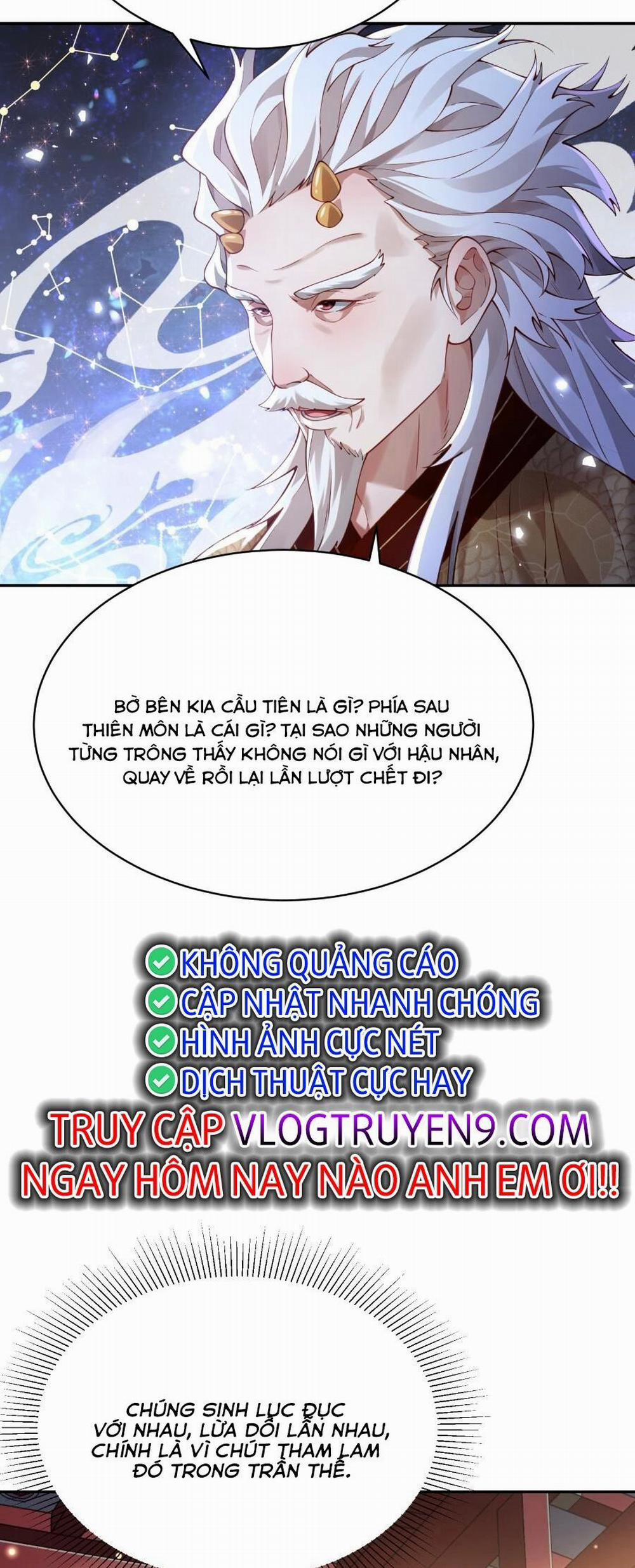 Bói Toán Mà Thôi, Cửu Vĩ Yêu Đế Sao Lại Thành Nương Tử Ta?! 36 trang 43