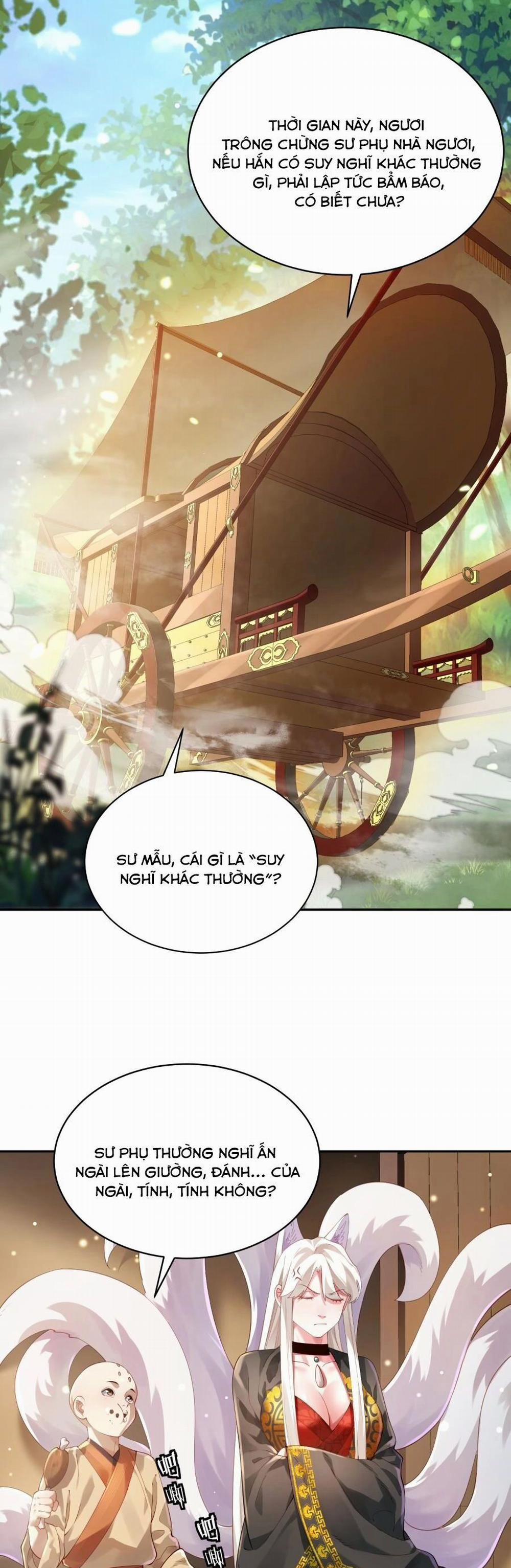 Bói Toán Mà Thôi, Cửu Vĩ Yêu Đế Sao Lại Thành Nương Tử Ta?! 36 trang 5