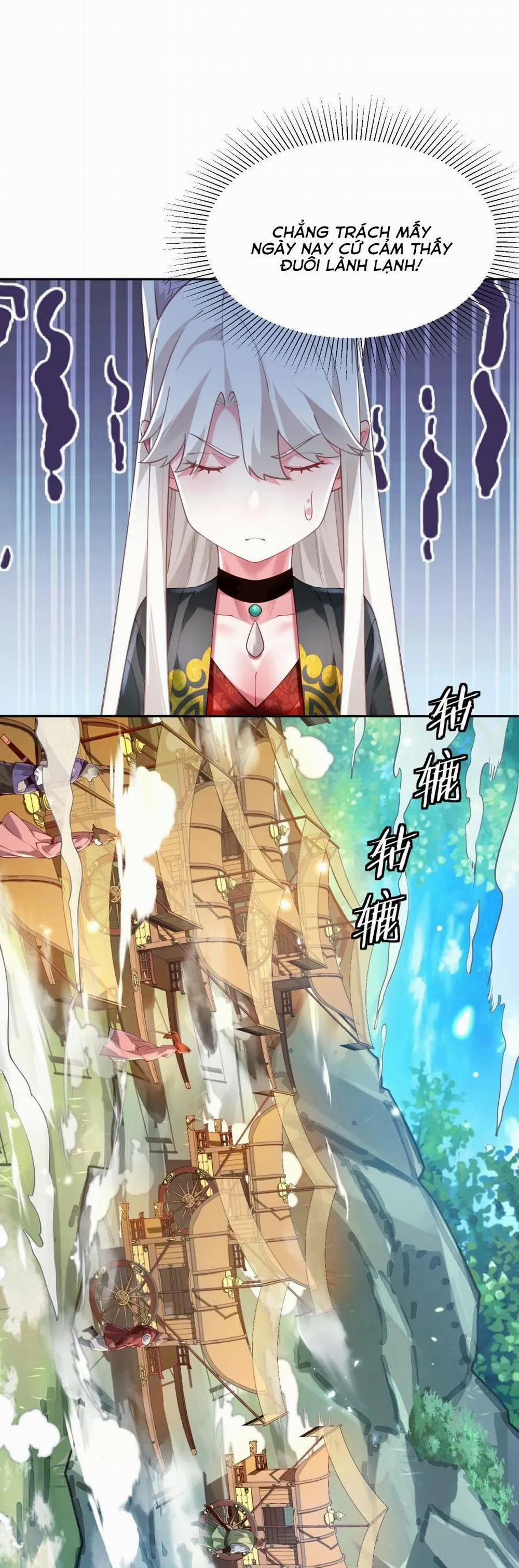 Bói Toán Mà Thôi, Cửu Vĩ Yêu Đế Sao Lại Thành Nương Tử Ta?! 36 trang 7