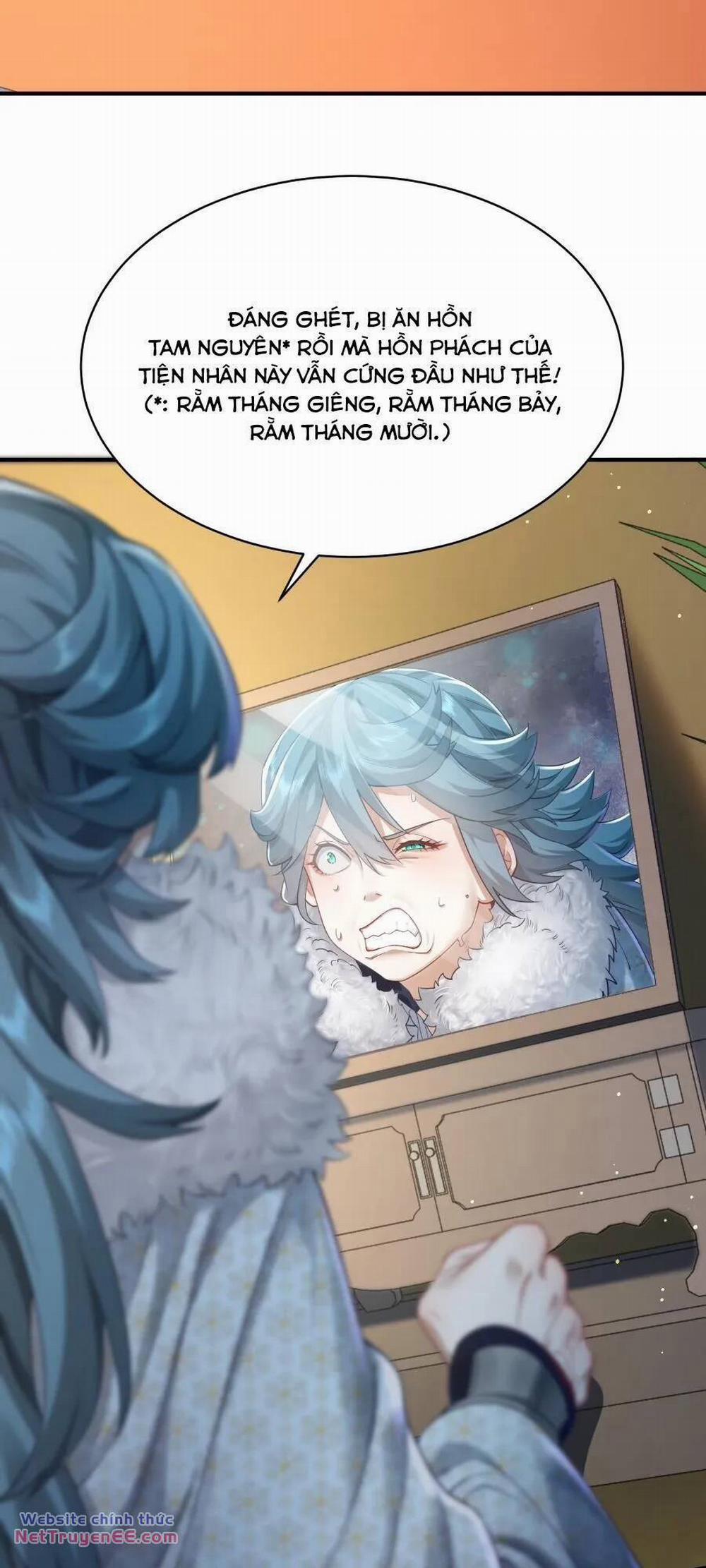 Bói Toán Mà Thôi, Cửu Vĩ Yêu Đế Sao Lại Thành Nương Tử Ta?! 37 trang 13