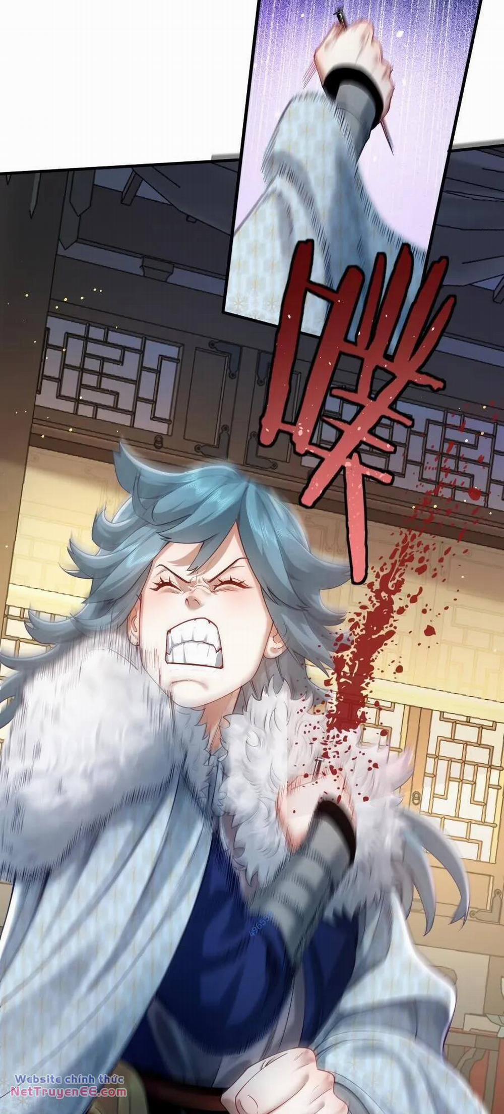 Bói Toán Mà Thôi, Cửu Vĩ Yêu Đế Sao Lại Thành Nương Tử Ta?! 37 trang 15