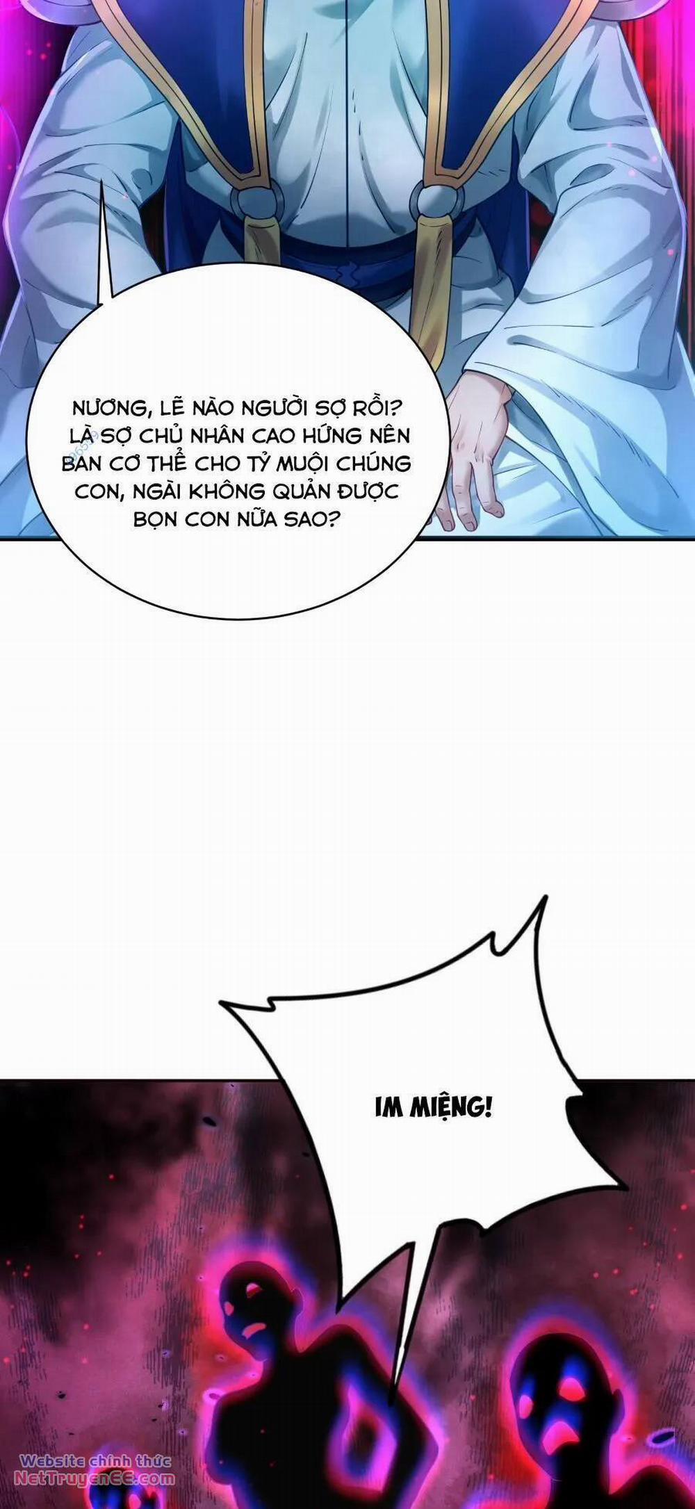 Bói Toán Mà Thôi, Cửu Vĩ Yêu Đế Sao Lại Thành Nương Tử Ta?! 37 trang 25