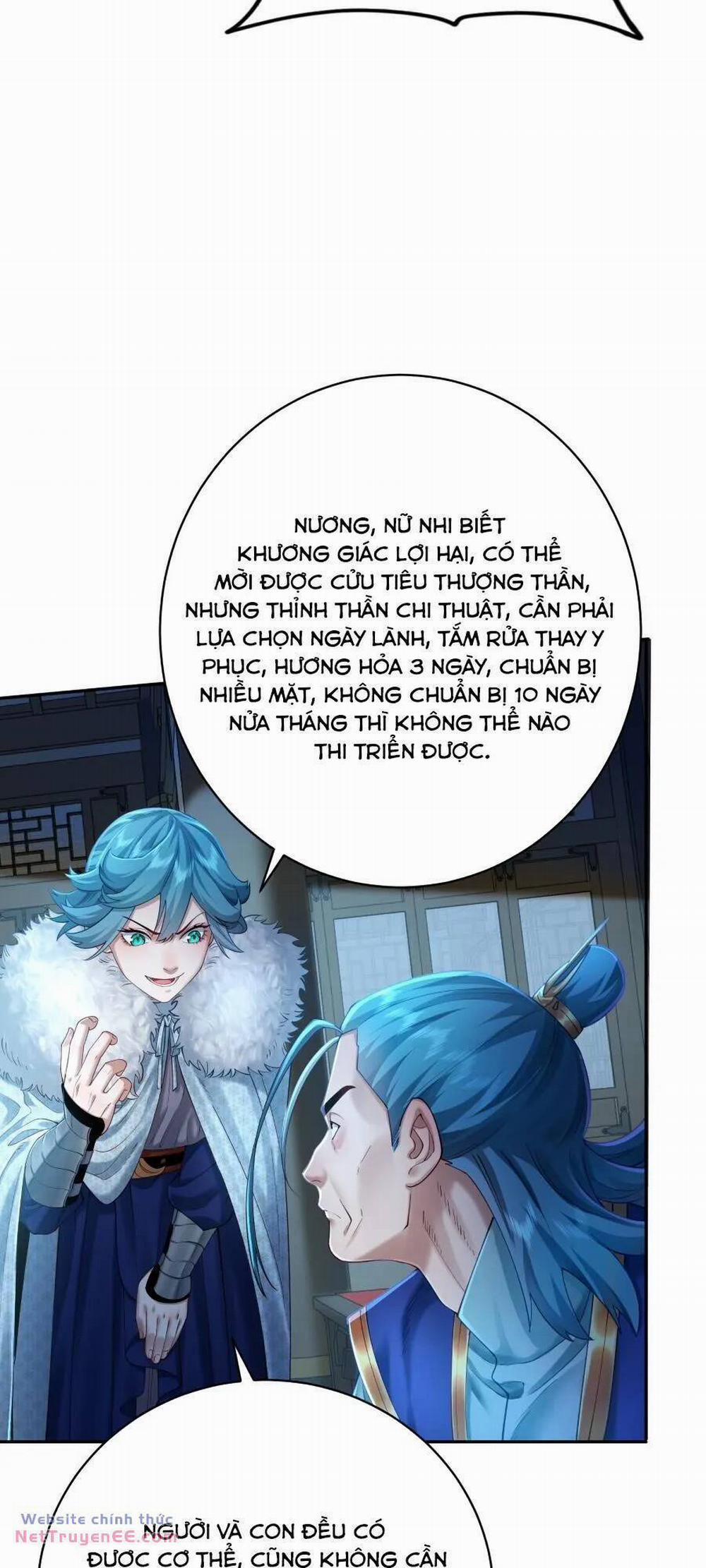 Bói Toán Mà Thôi, Cửu Vĩ Yêu Đế Sao Lại Thành Nương Tử Ta?! 37 trang 29