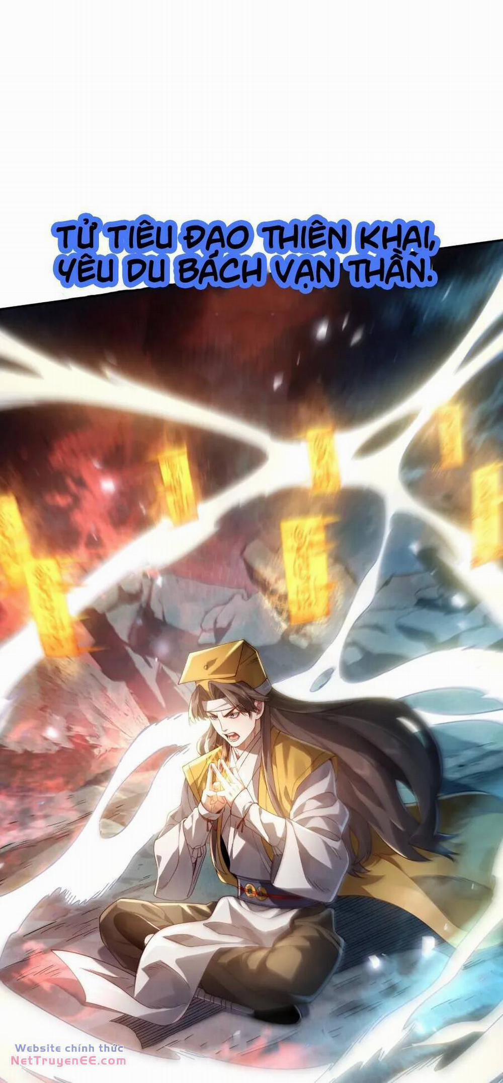 Bói Toán Mà Thôi, Cửu Vĩ Yêu Đế Sao Lại Thành Nương Tử Ta?! 37 trang 38