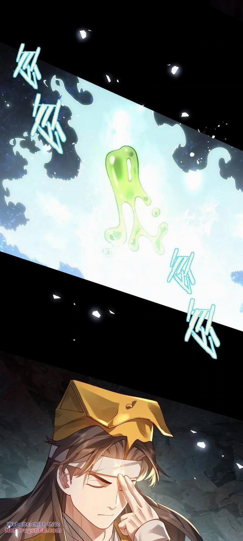 Bói Toán Mà Thôi, Cửu Vĩ Yêu Đế Sao Lại Thành Nương Tử Ta?! 37 trang 47