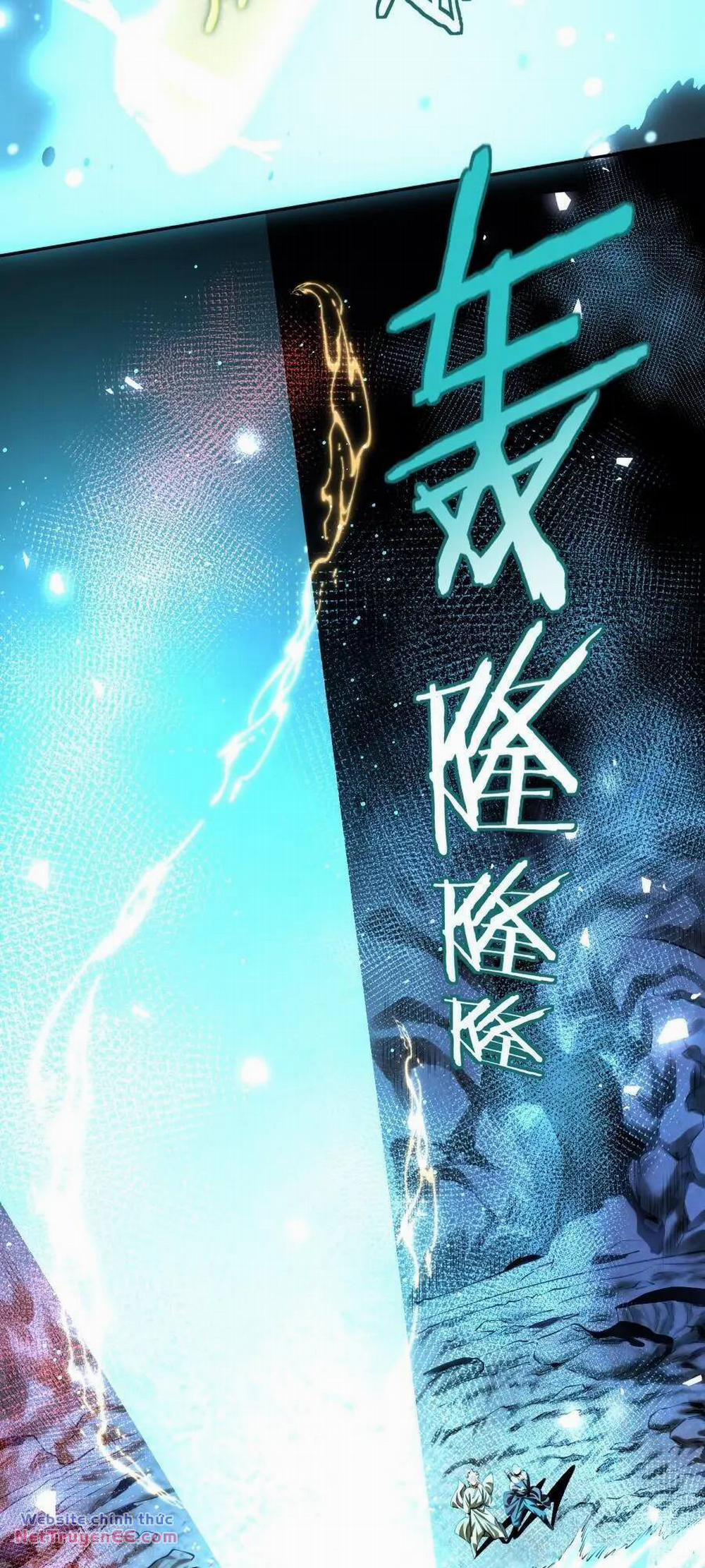 Bói Toán Mà Thôi, Cửu Vĩ Yêu Đế Sao Lại Thành Nương Tử Ta?! 37 trang 52