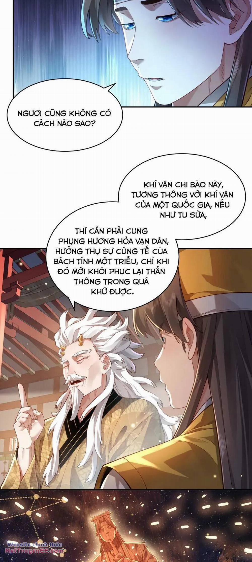Bói Toán Mà Thôi, Cửu Vĩ Yêu Đế Sao Lại Thành Nương Tử Ta?! 37 trang 8