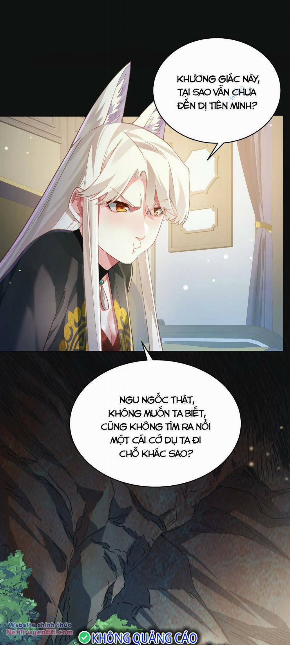 Bói Toán Mà Thôi, Cửu Vĩ Yêu Đế Sao Lại Thành Nương Tử Ta?! 38 trang 11