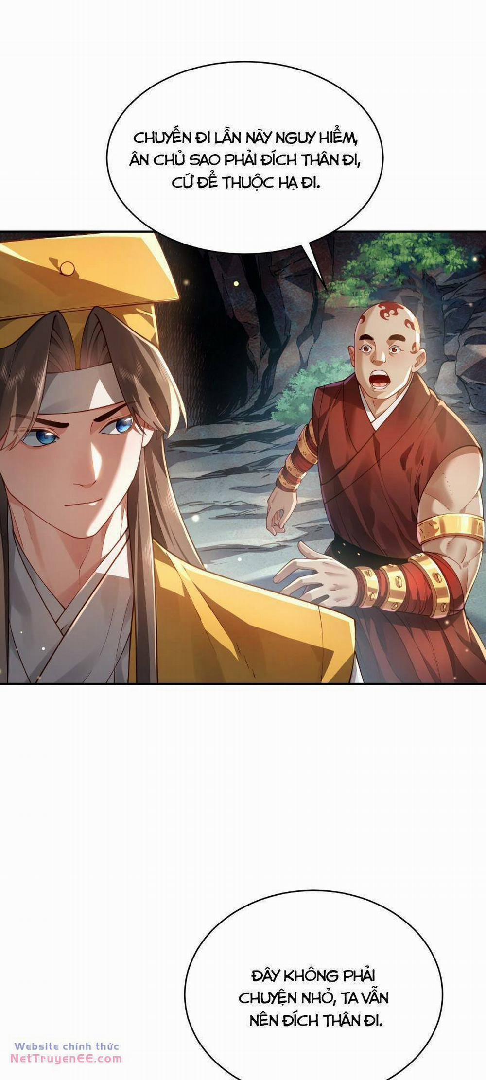 Bói Toán Mà Thôi, Cửu Vĩ Yêu Đế Sao Lại Thành Nương Tử Ta?! 38 trang 17