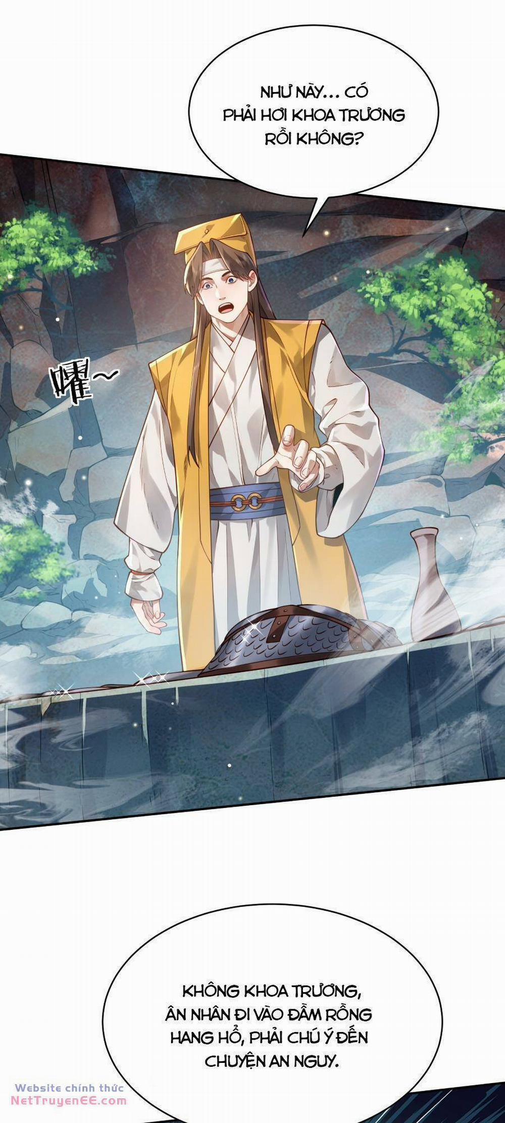 Bói Toán Mà Thôi, Cửu Vĩ Yêu Đế Sao Lại Thành Nương Tử Ta?! 38 trang 22