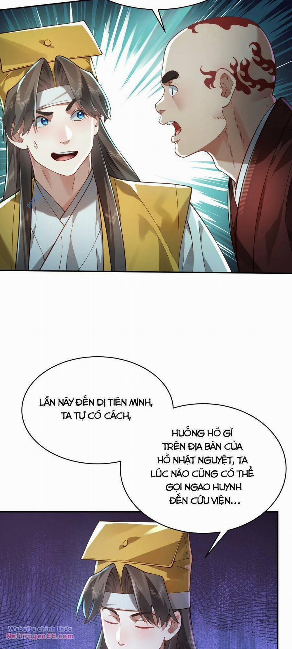 Bói Toán Mà Thôi, Cửu Vĩ Yêu Đế Sao Lại Thành Nương Tử Ta?! 38 trang 23