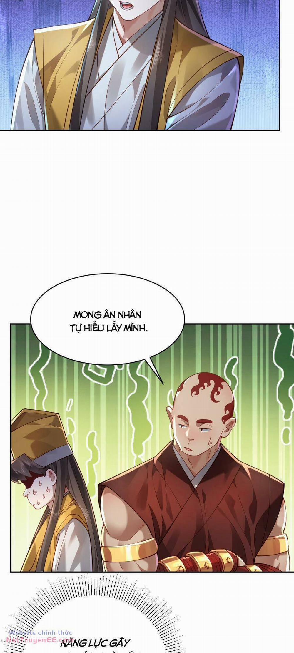 Bói Toán Mà Thôi, Cửu Vĩ Yêu Đế Sao Lại Thành Nương Tử Ta?! 38 trang 24