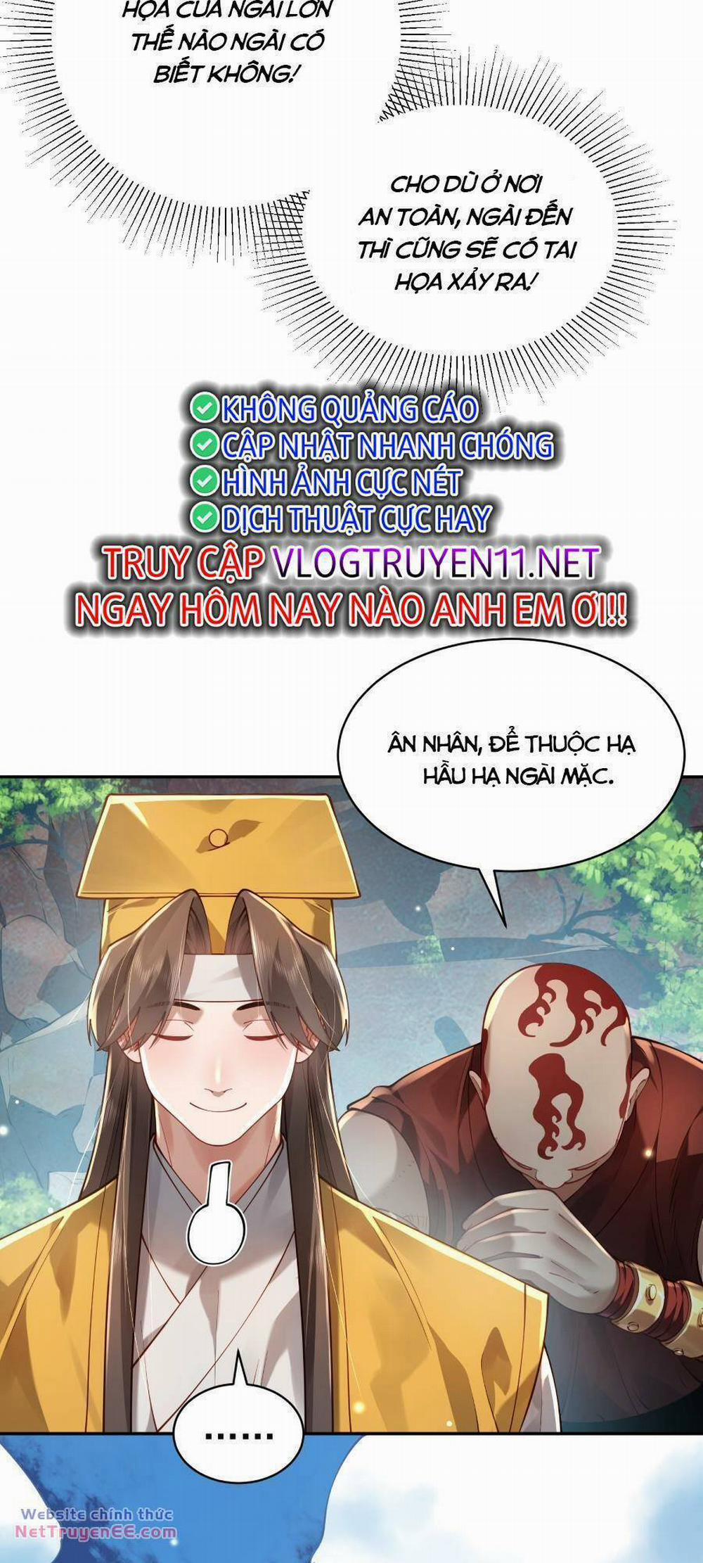 Bói Toán Mà Thôi, Cửu Vĩ Yêu Đế Sao Lại Thành Nương Tử Ta?! 38 trang 25